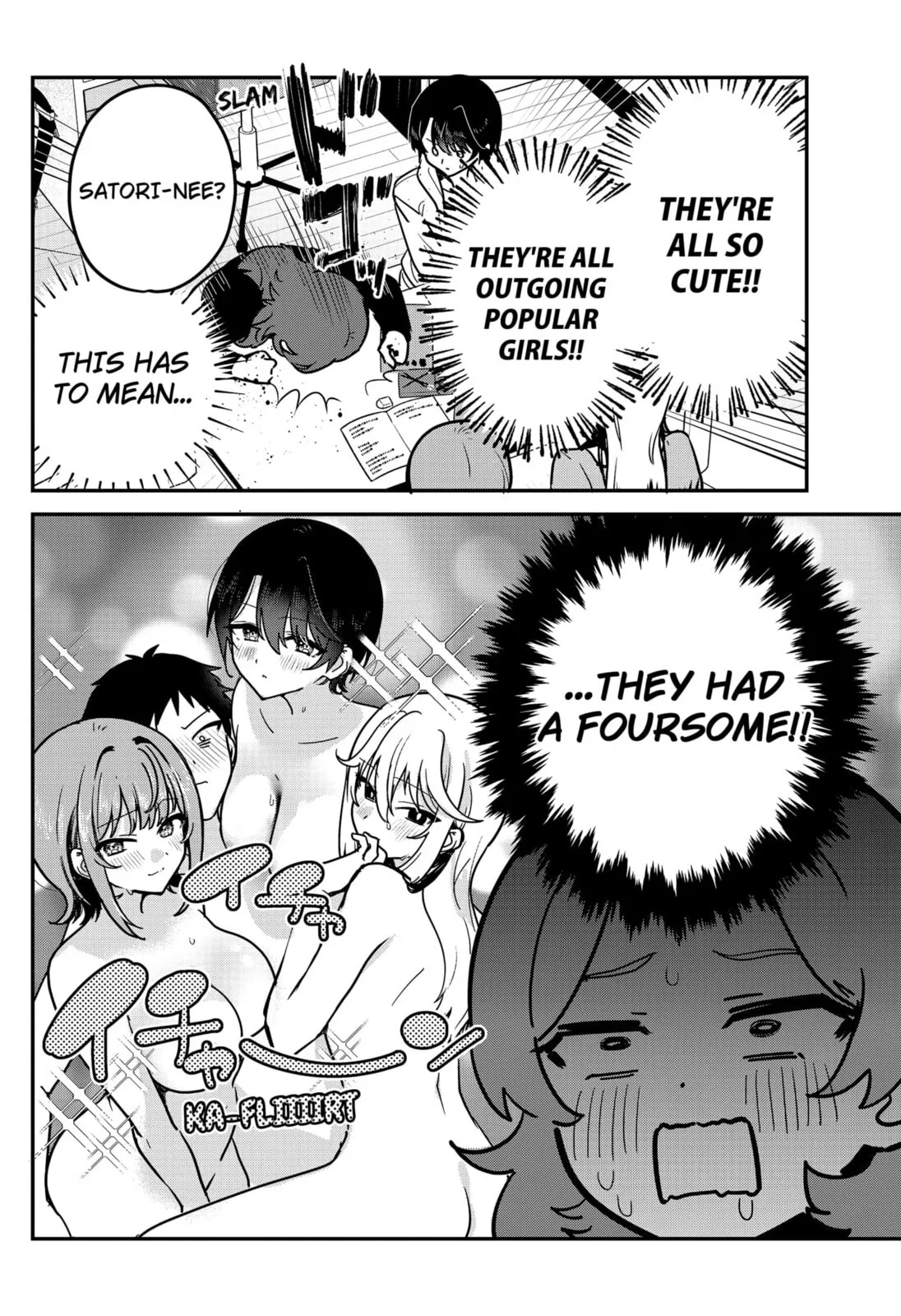 So you weren't into me?!