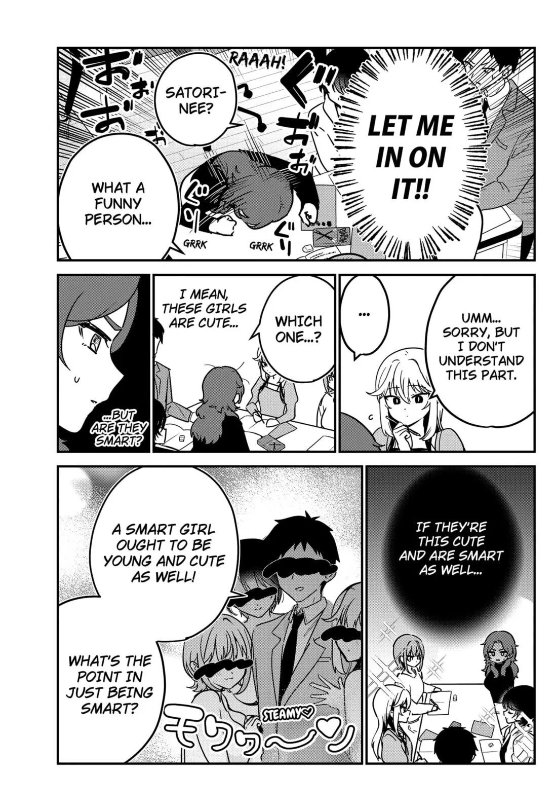 So you weren't into me?!