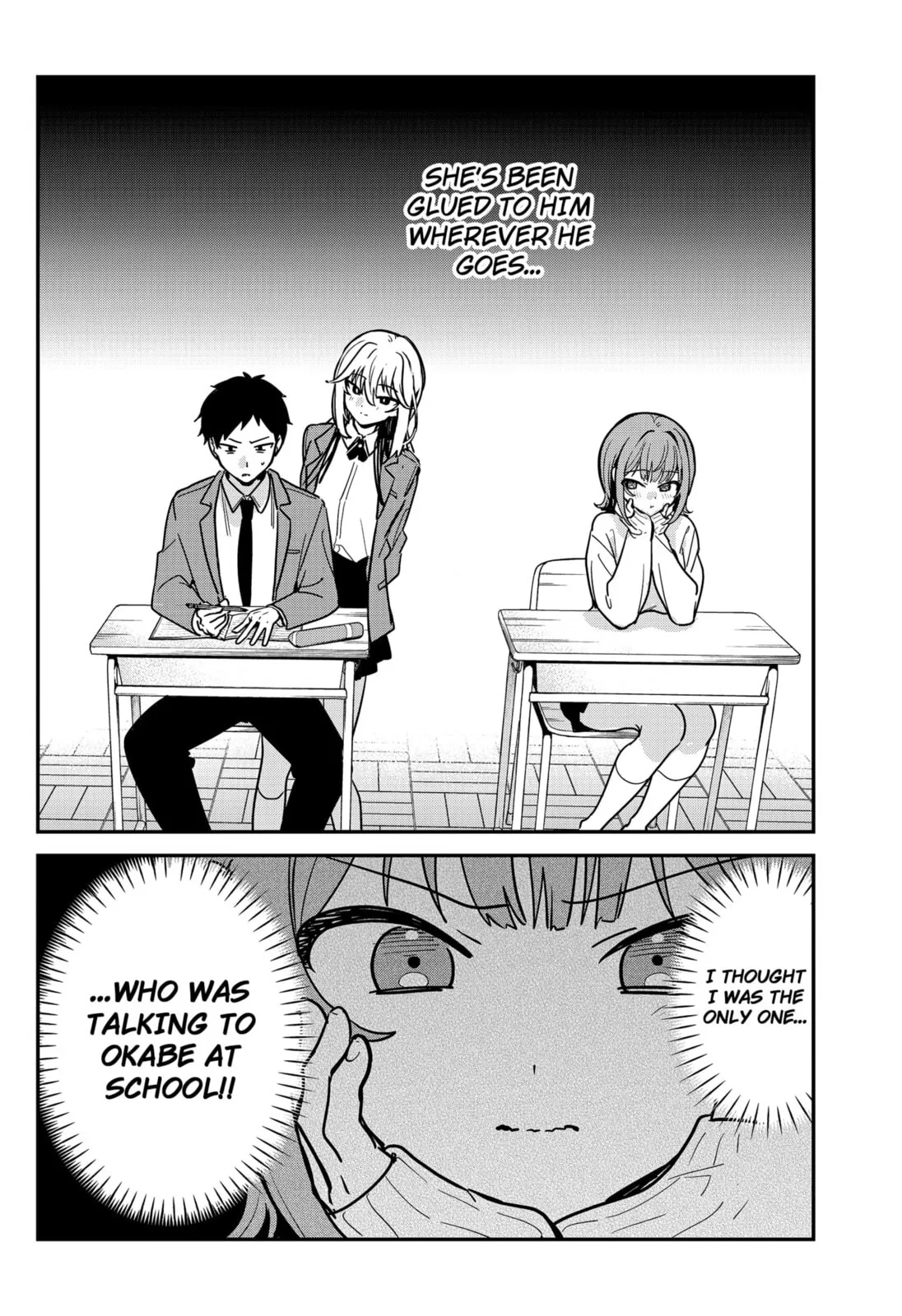 So you weren't into me?!