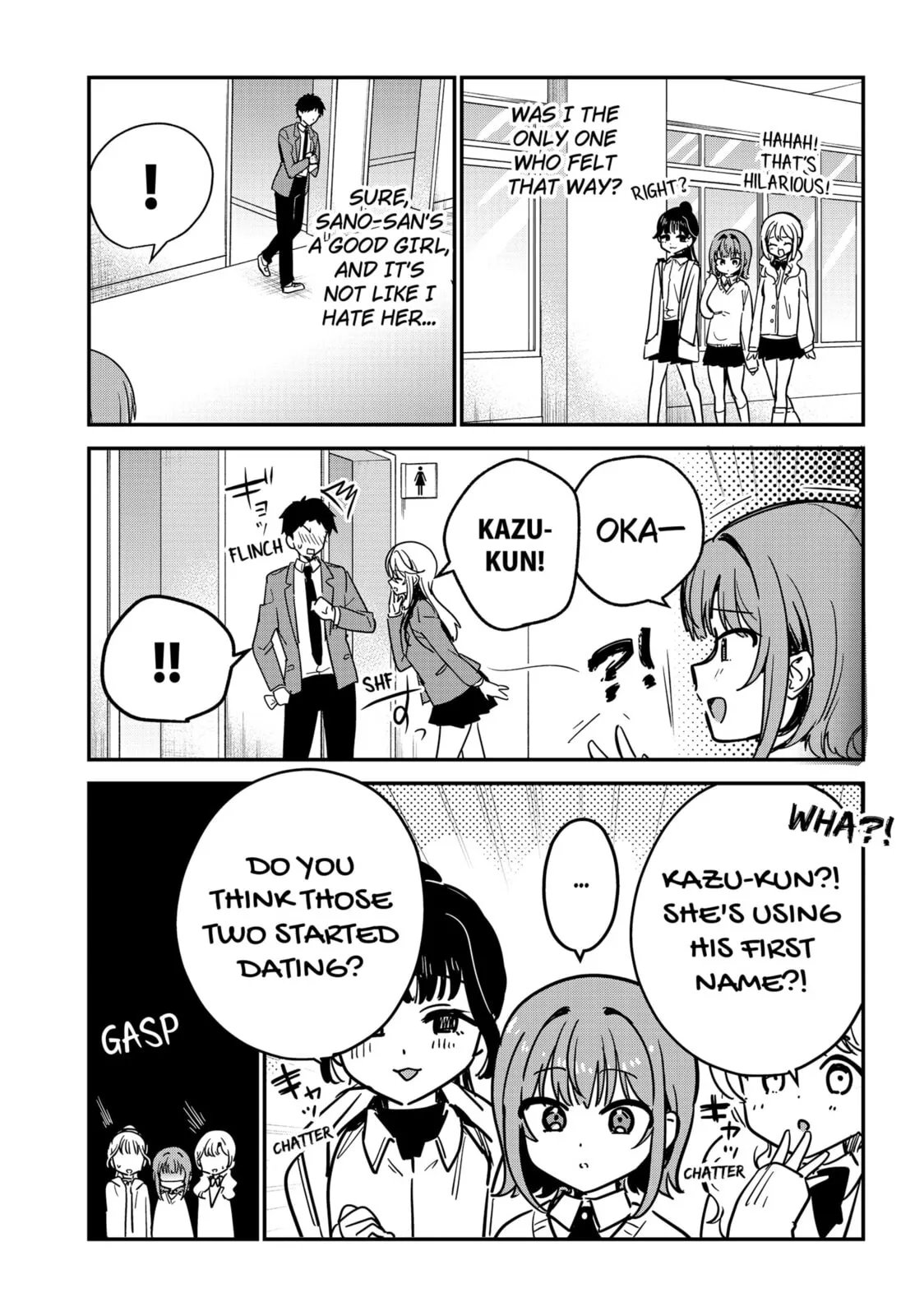 So you weren't into me?!