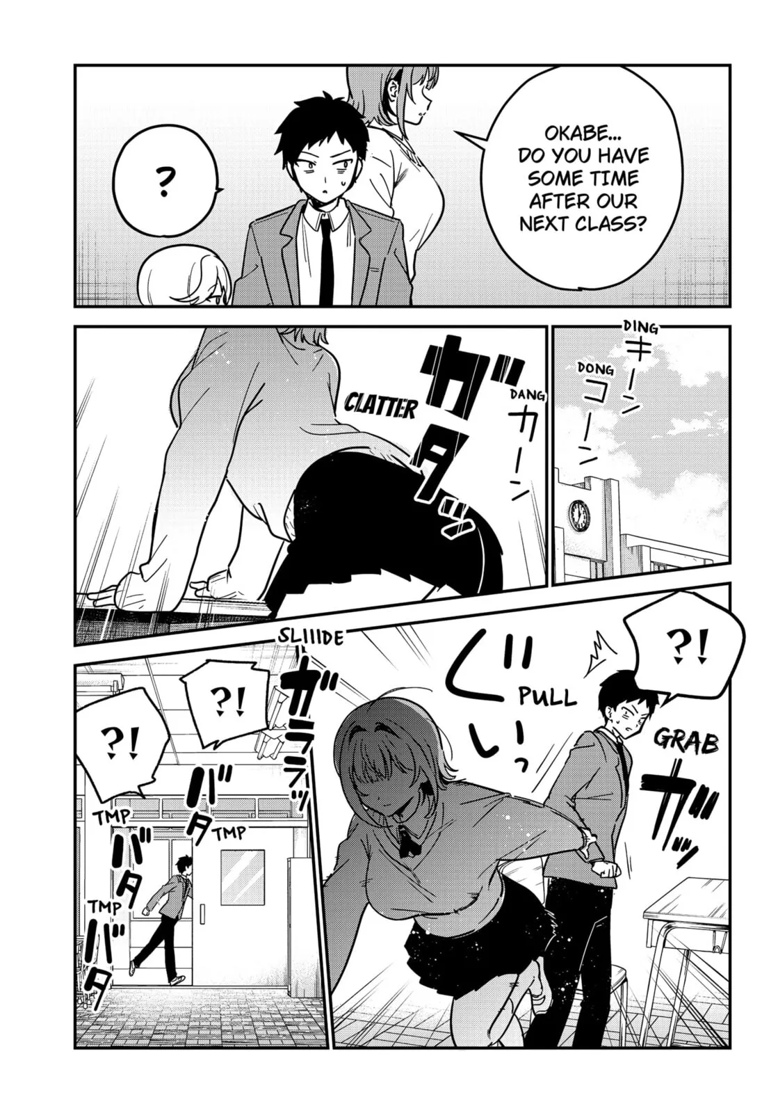 So you weren't into me?!