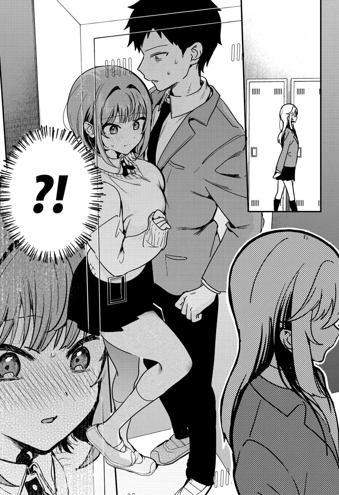 So you weren't into me?!