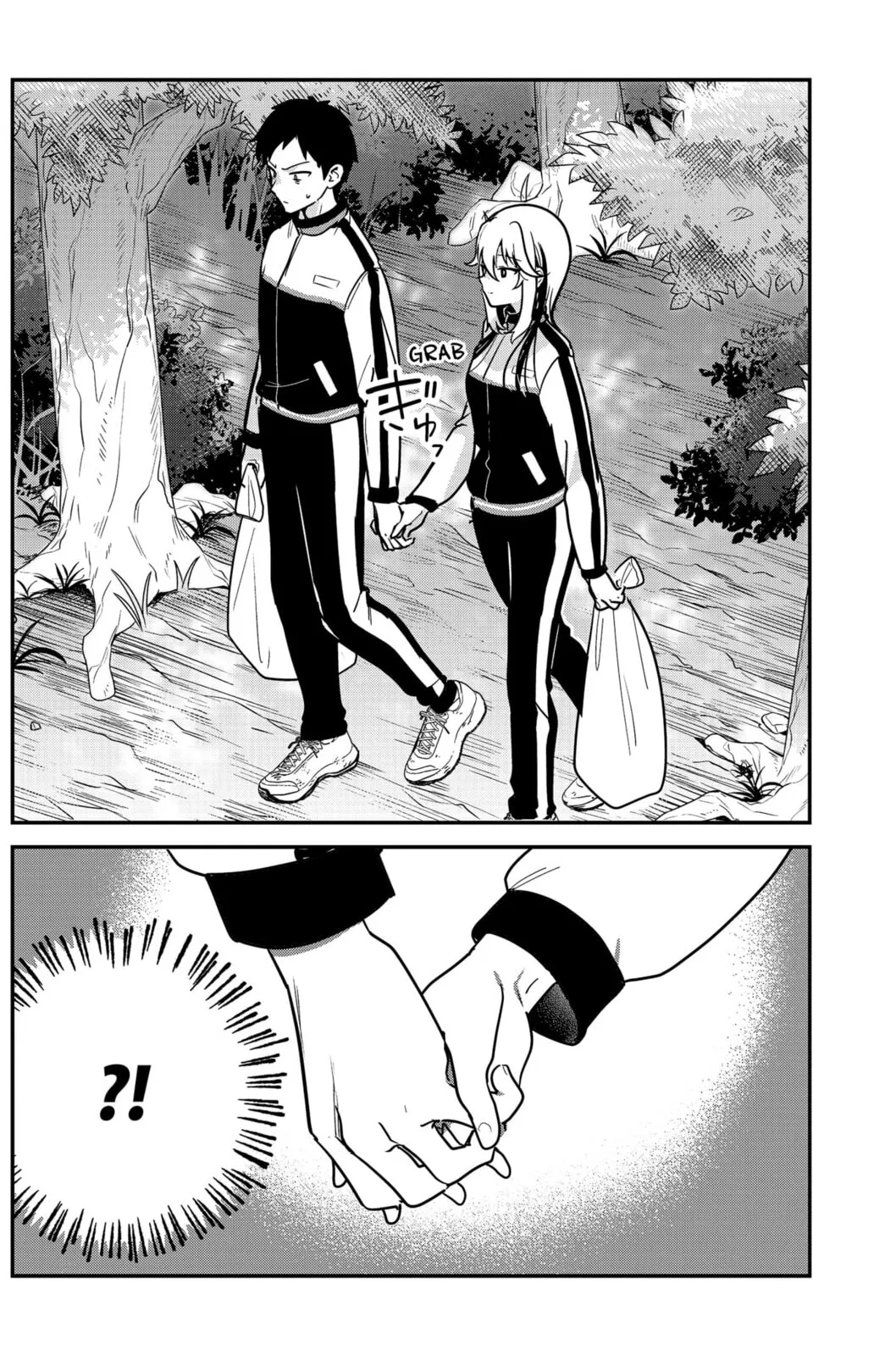 So you weren't into me?!