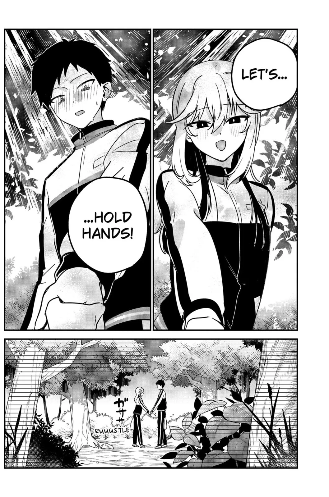 So you weren't into me?!