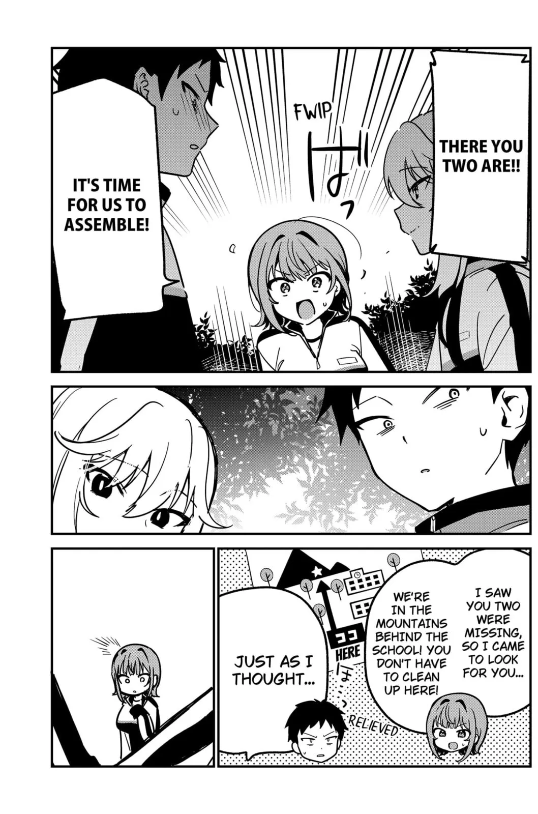 So you weren't into me?!