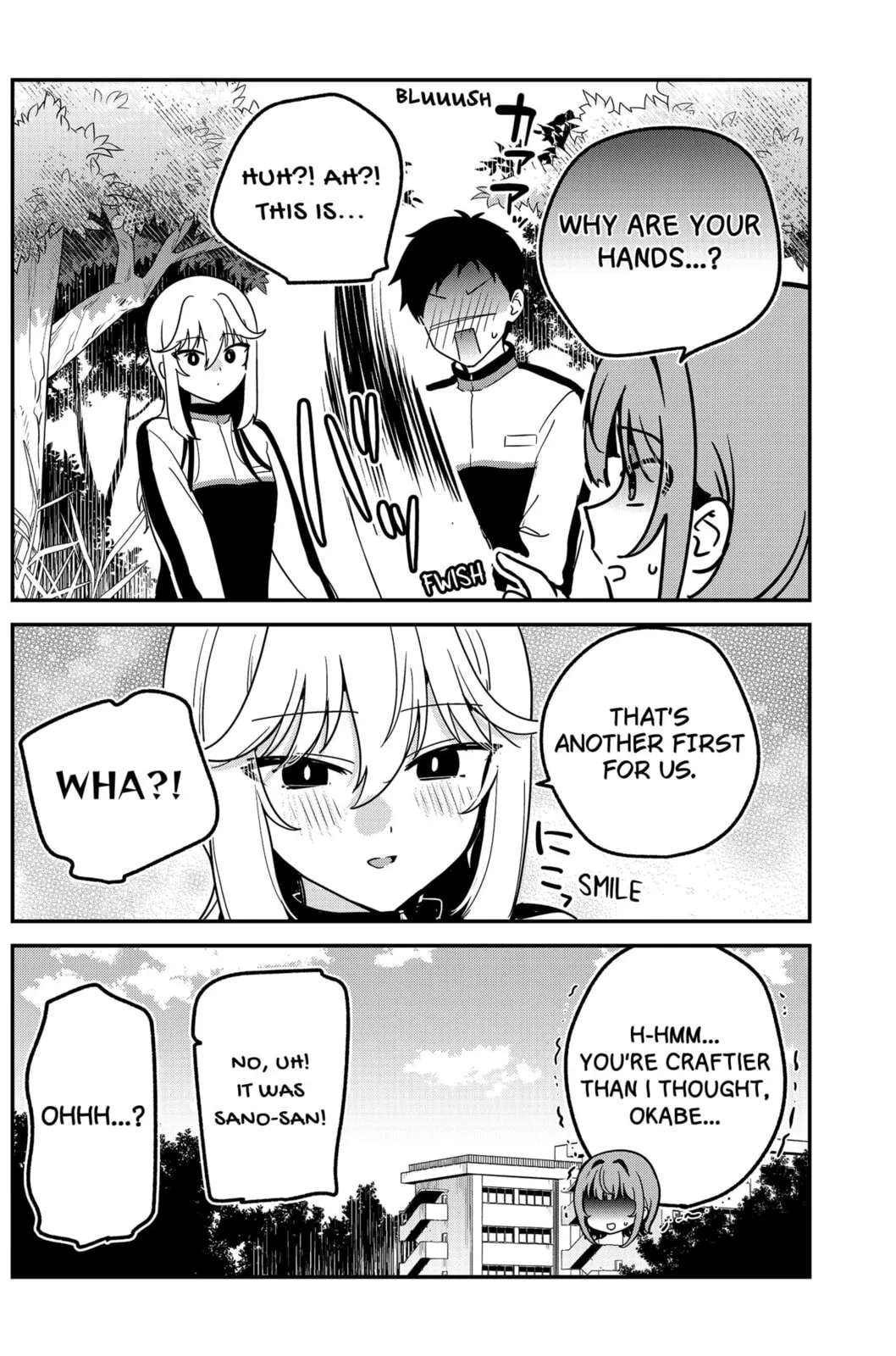 So you weren't into me?!