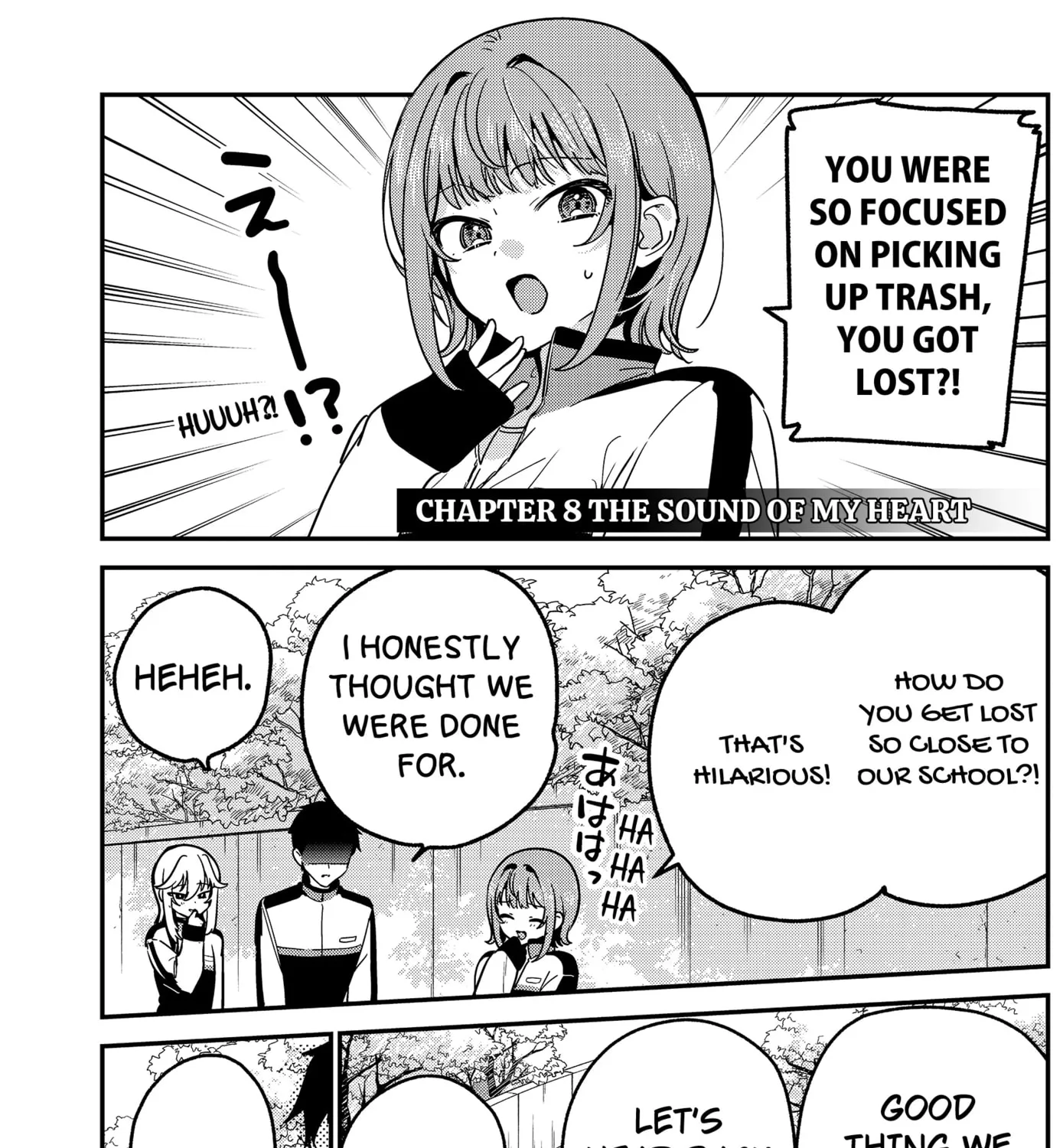 So you weren't into me?!