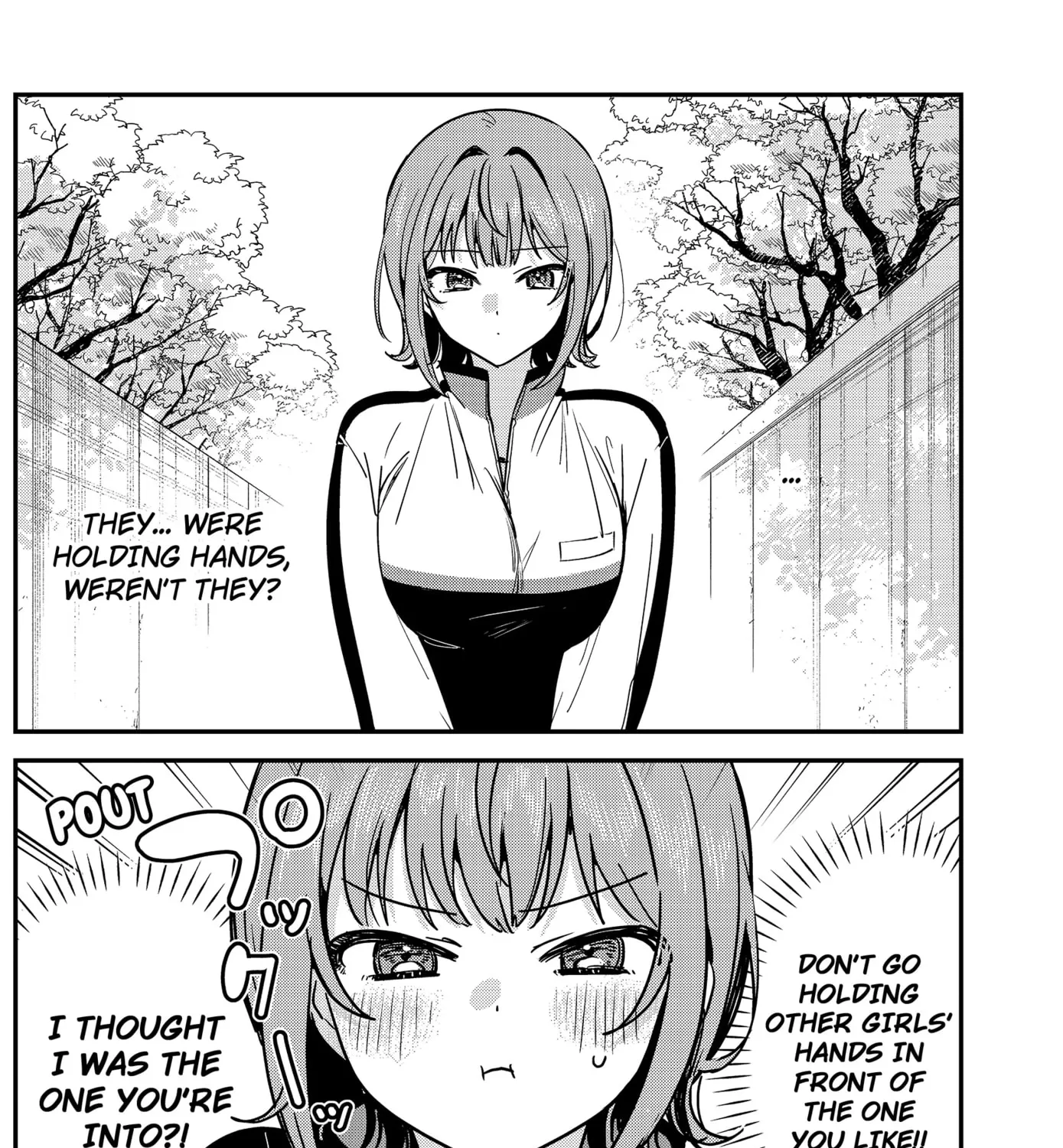 So you weren't into me?!