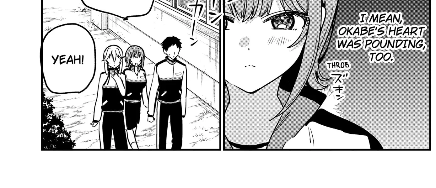 So you weren't into me?!