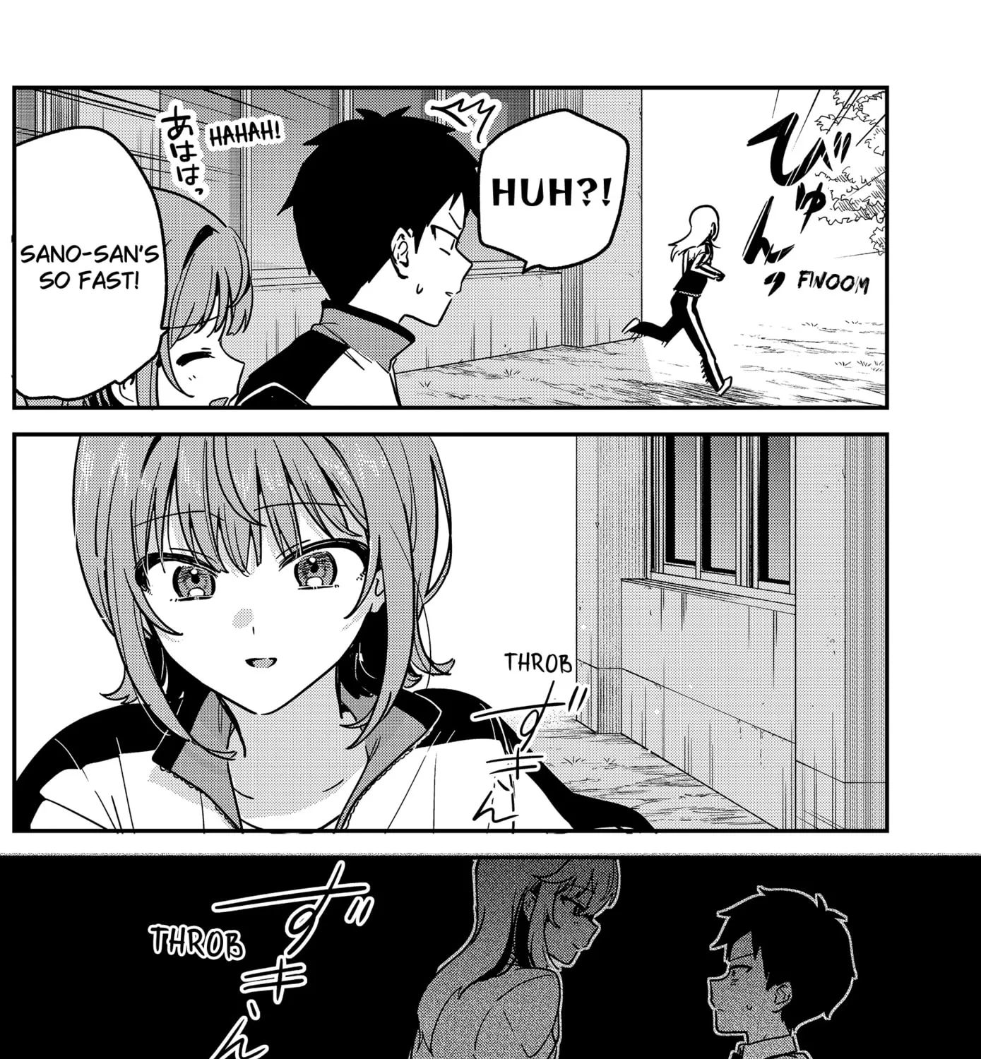 So you weren't into me?!