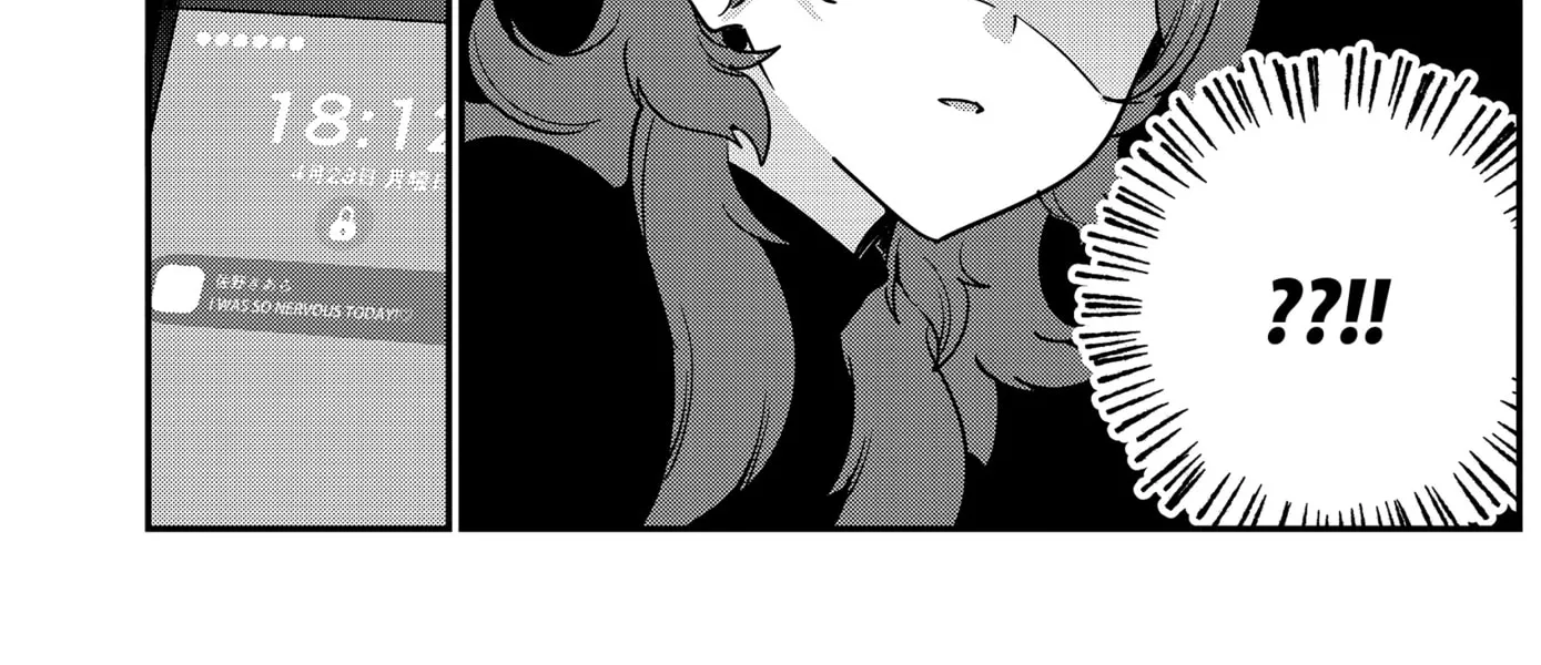 So you weren't into me?!