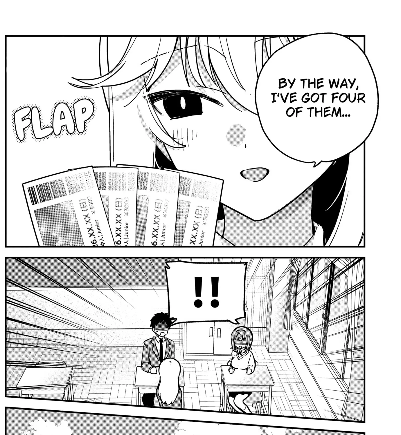 So you weren't into me?!