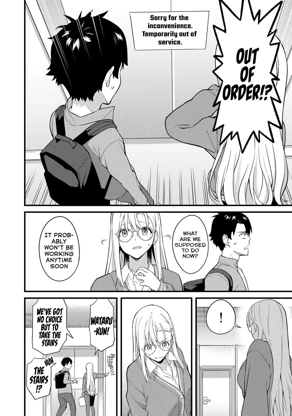Ikenai! Runa-sensei R — Chapter 2 — Page 4