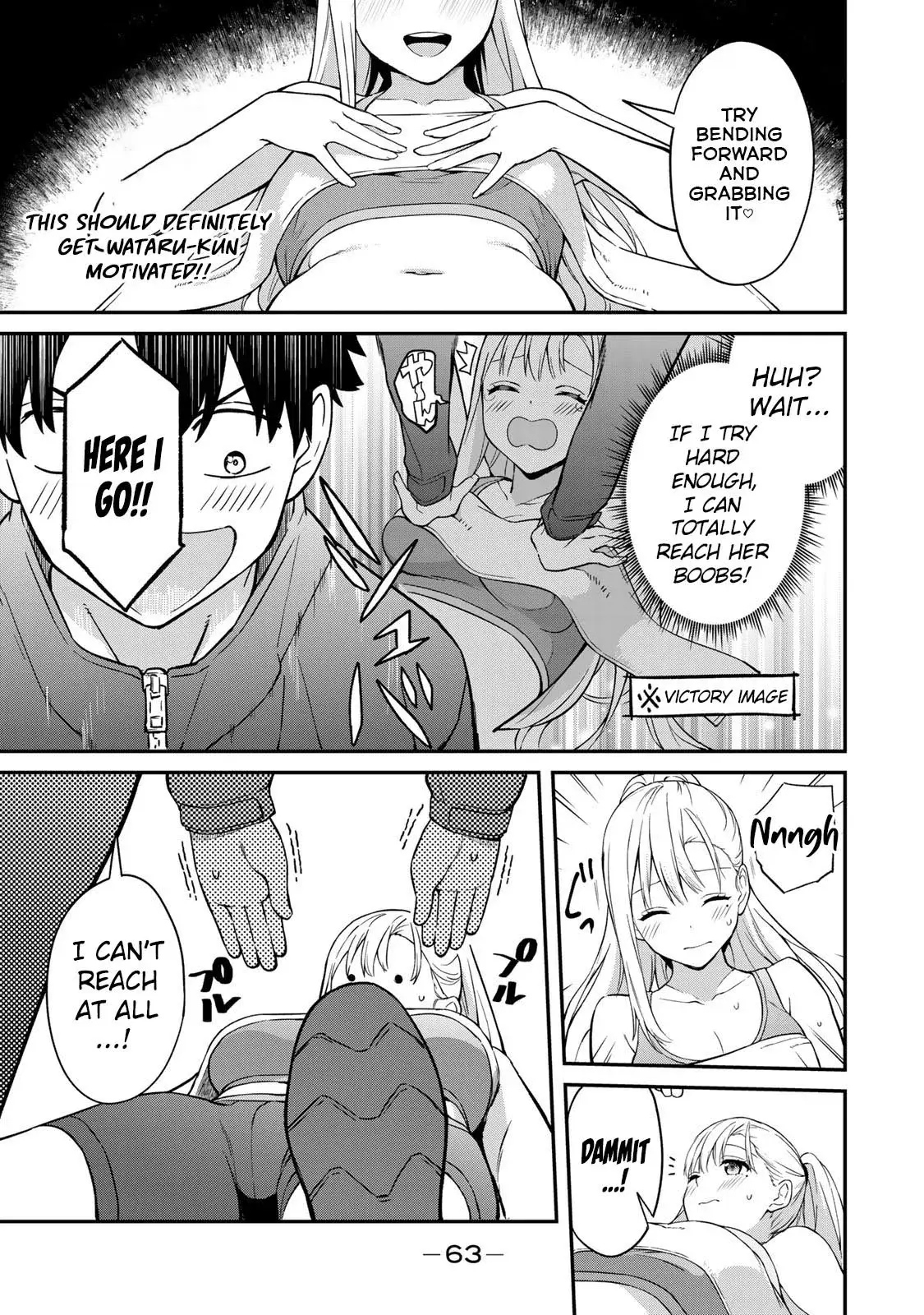 Ikenai! Runa-sensei R — Chapter 2 — Page 11