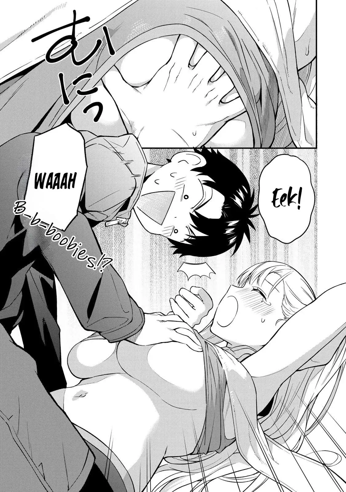 Ikenai! Runa-sensei R — Chapter 2 — Page 13