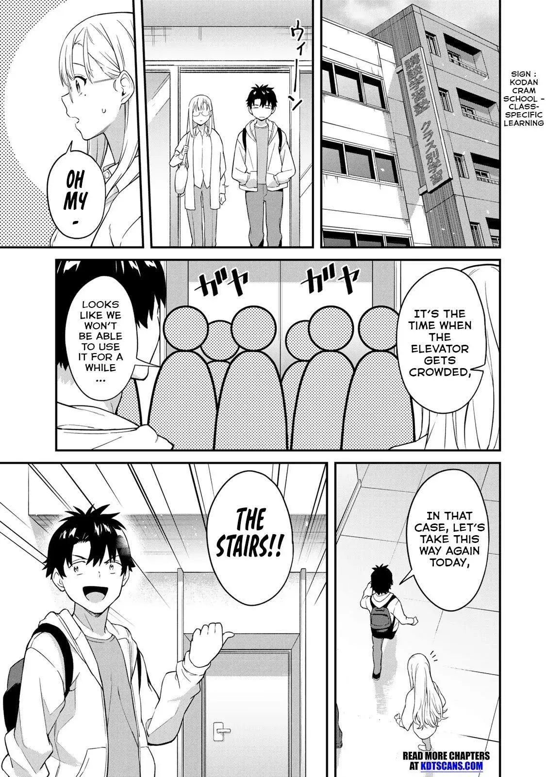 Ikenai! Runa-sensei R — Chapter 3 — Page 14