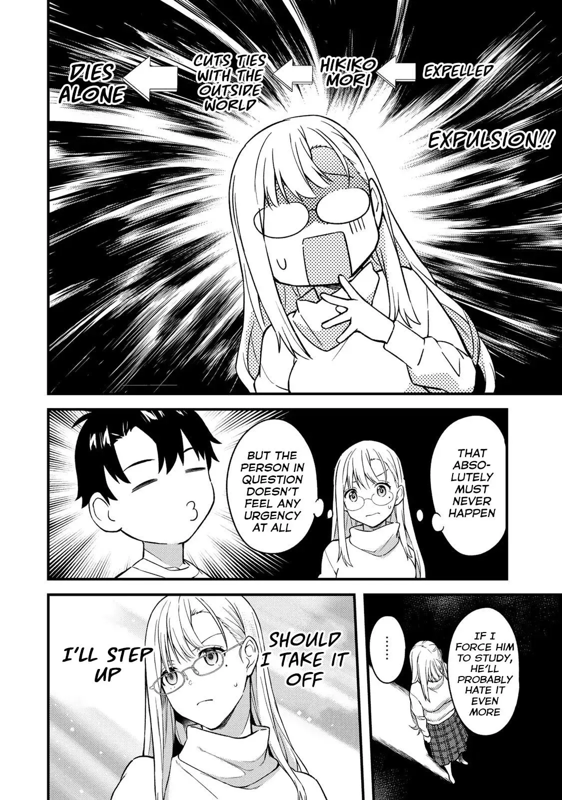 Ikenai! Runa-sensei R — Chapter 4 — Page 4