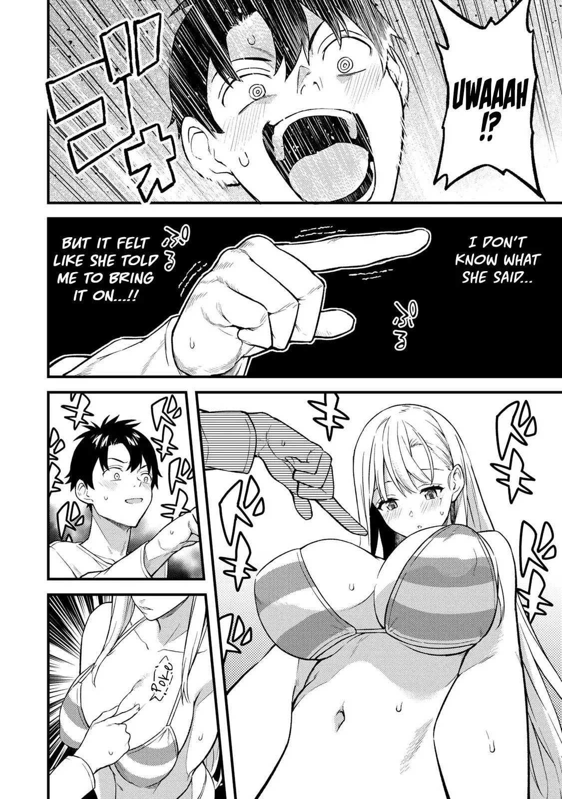Ikenai! Runa-sensei R — Chapter 5 — Page 6