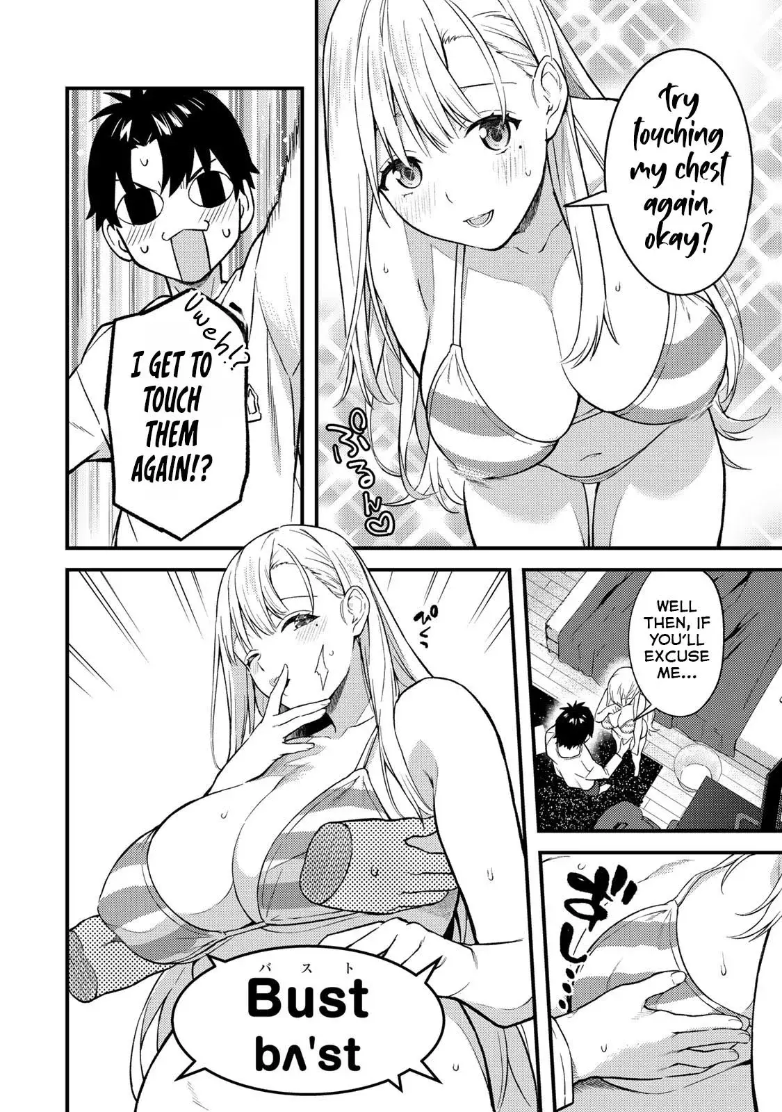 Ikenai! Runa-sensei R — Chapter 5 — Page 8