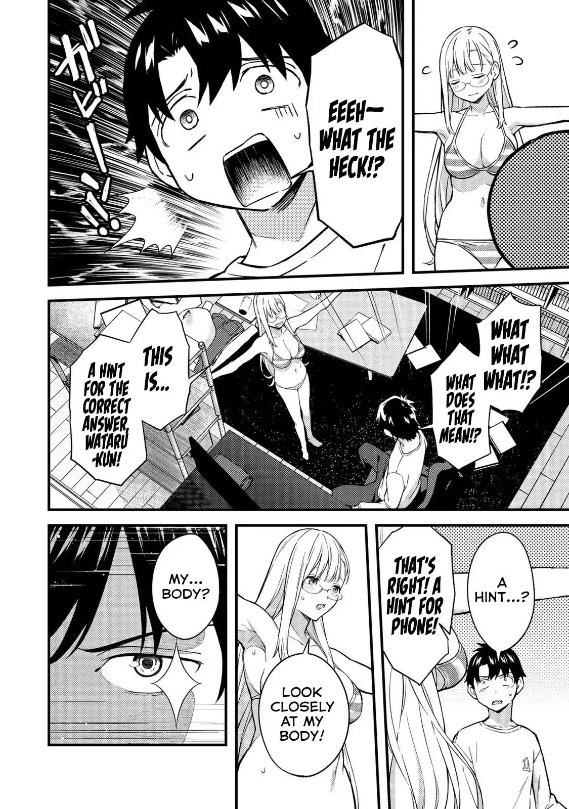 Ikenai! Runa-sensei R — Chapter 6 — Page 4