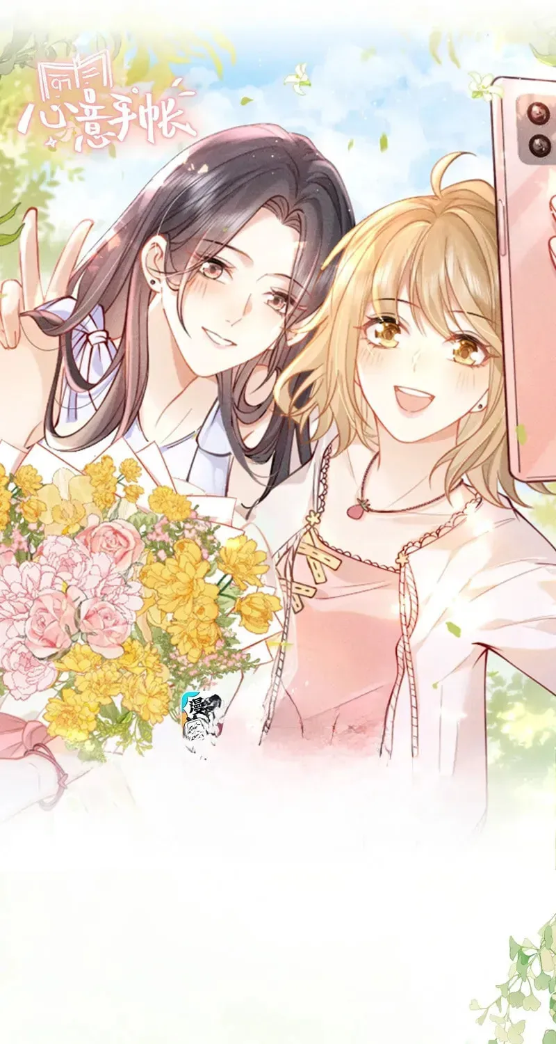 Heartfelt Diary