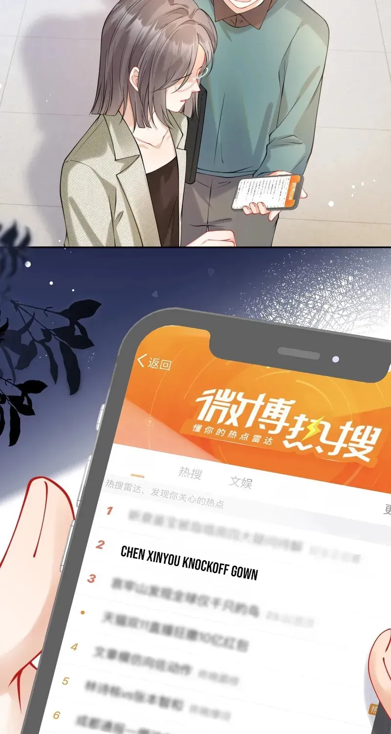 Heartfelt Diary