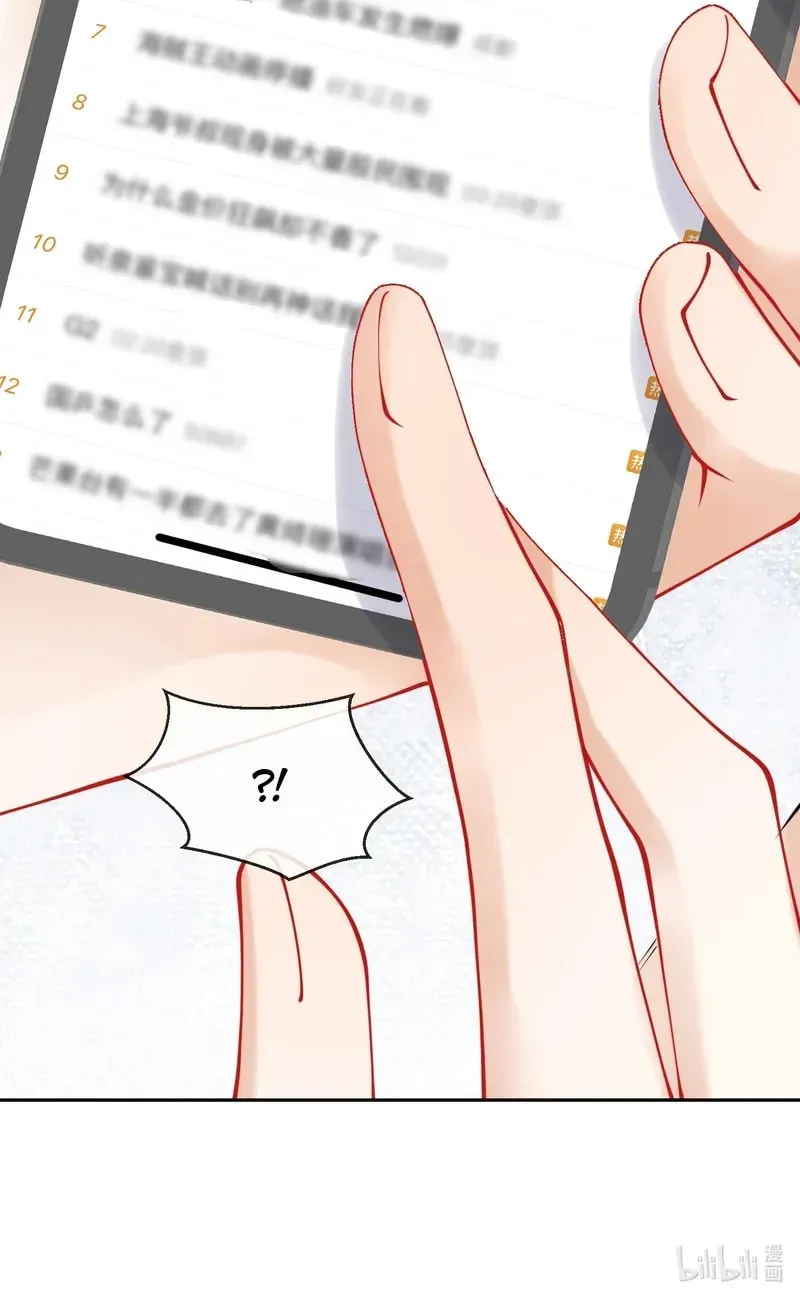 Heartfelt Diary