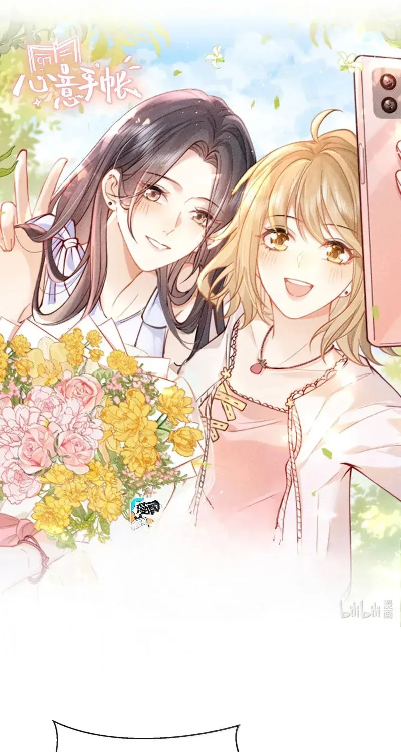 Heartfelt Diary