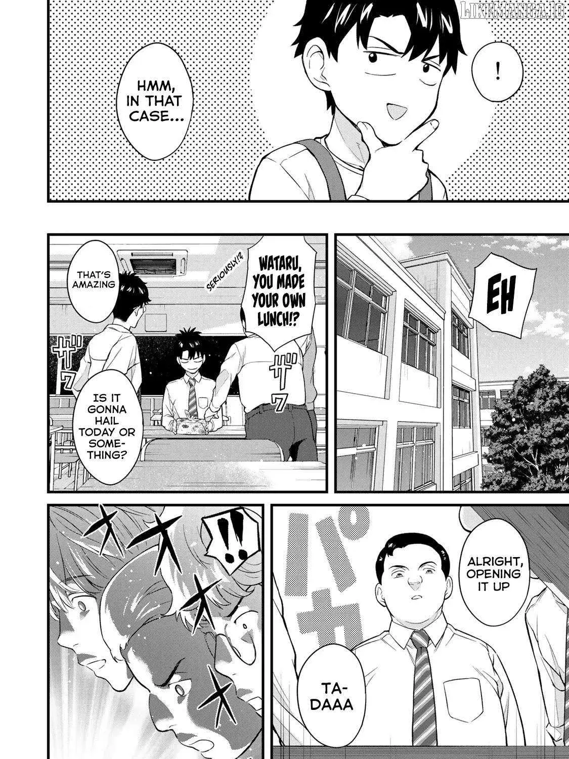 Ikenai! Runa-sensei R — Chapter 12 — Page 27