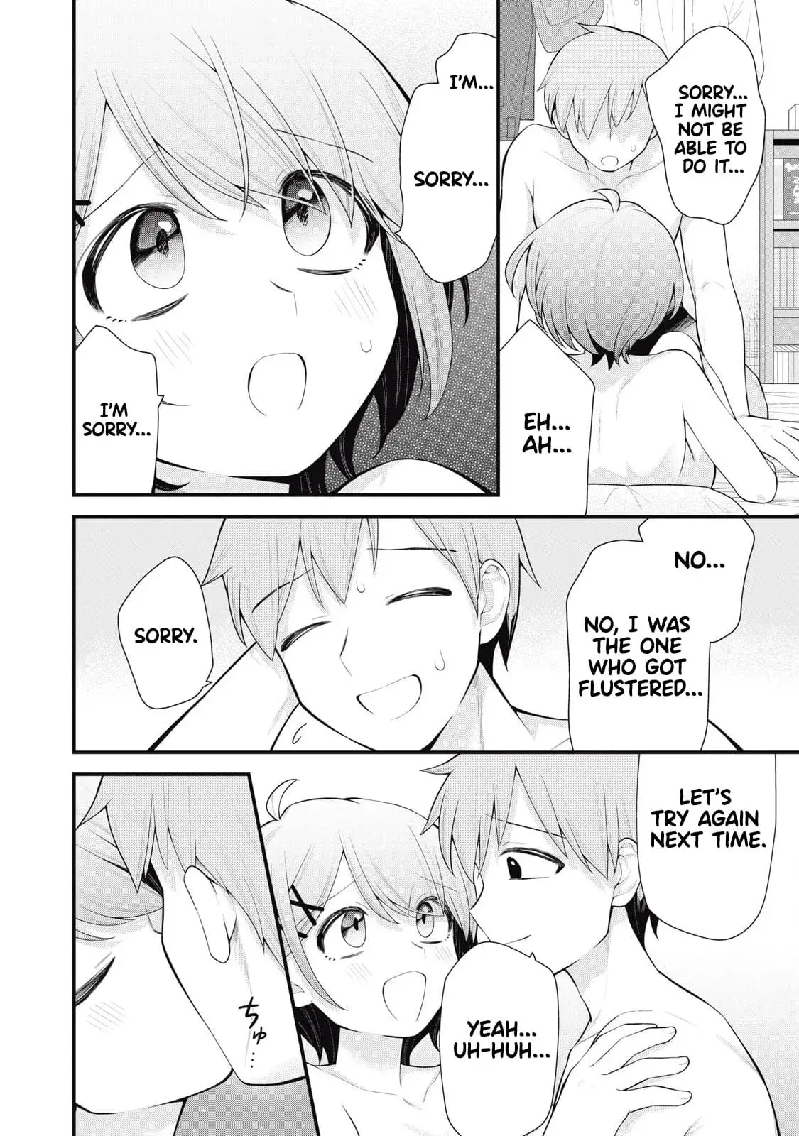 Anata no Imouto — Chapter 1 — Page 27