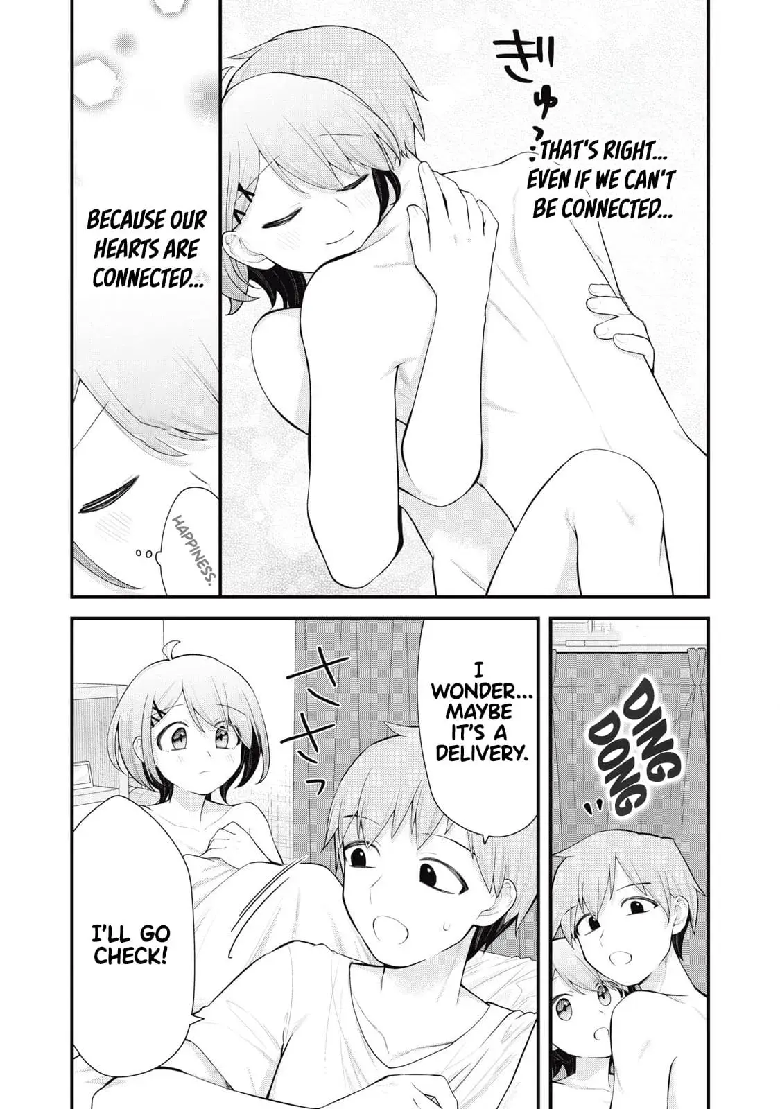 Anata no Imouto — Chapter 1 — Page 28
