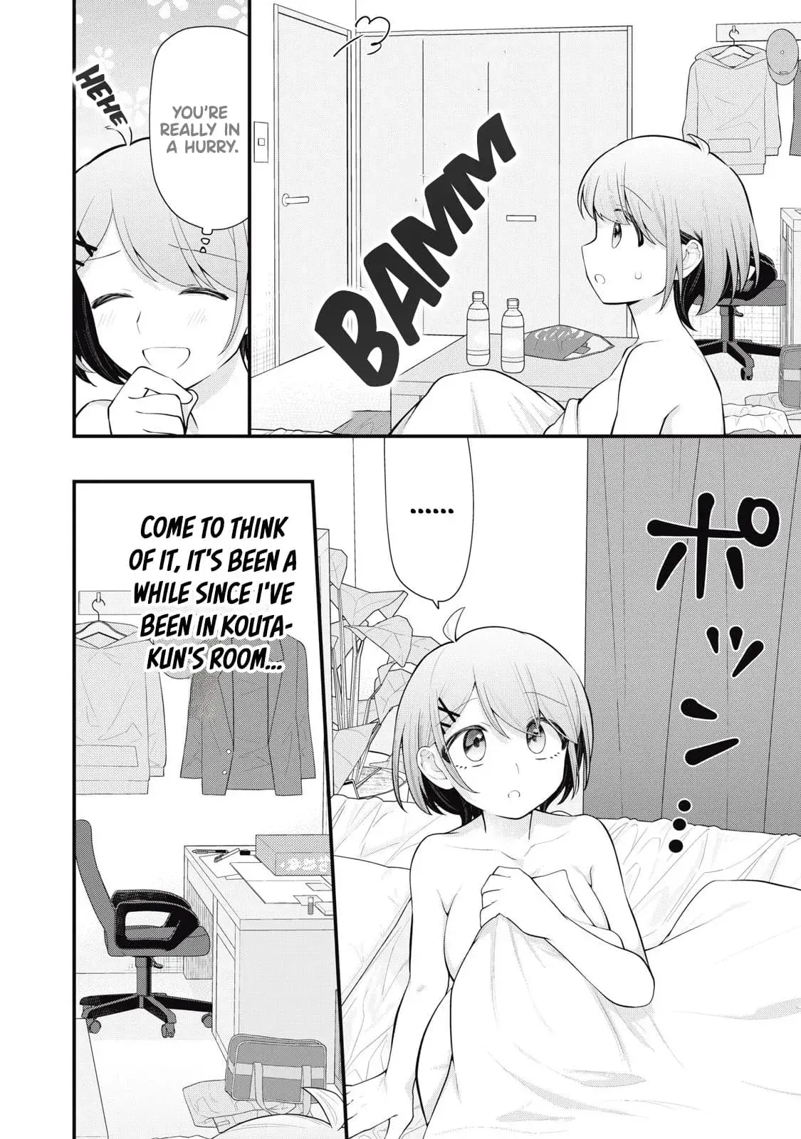 Anata no Imouto — Chapter 1 — Page 29