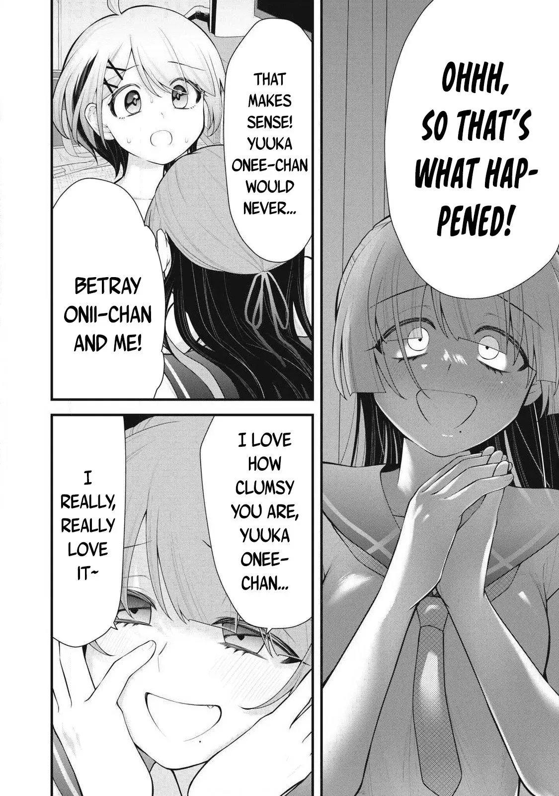 Anata no Imouto — Chapter 2 — Page 11