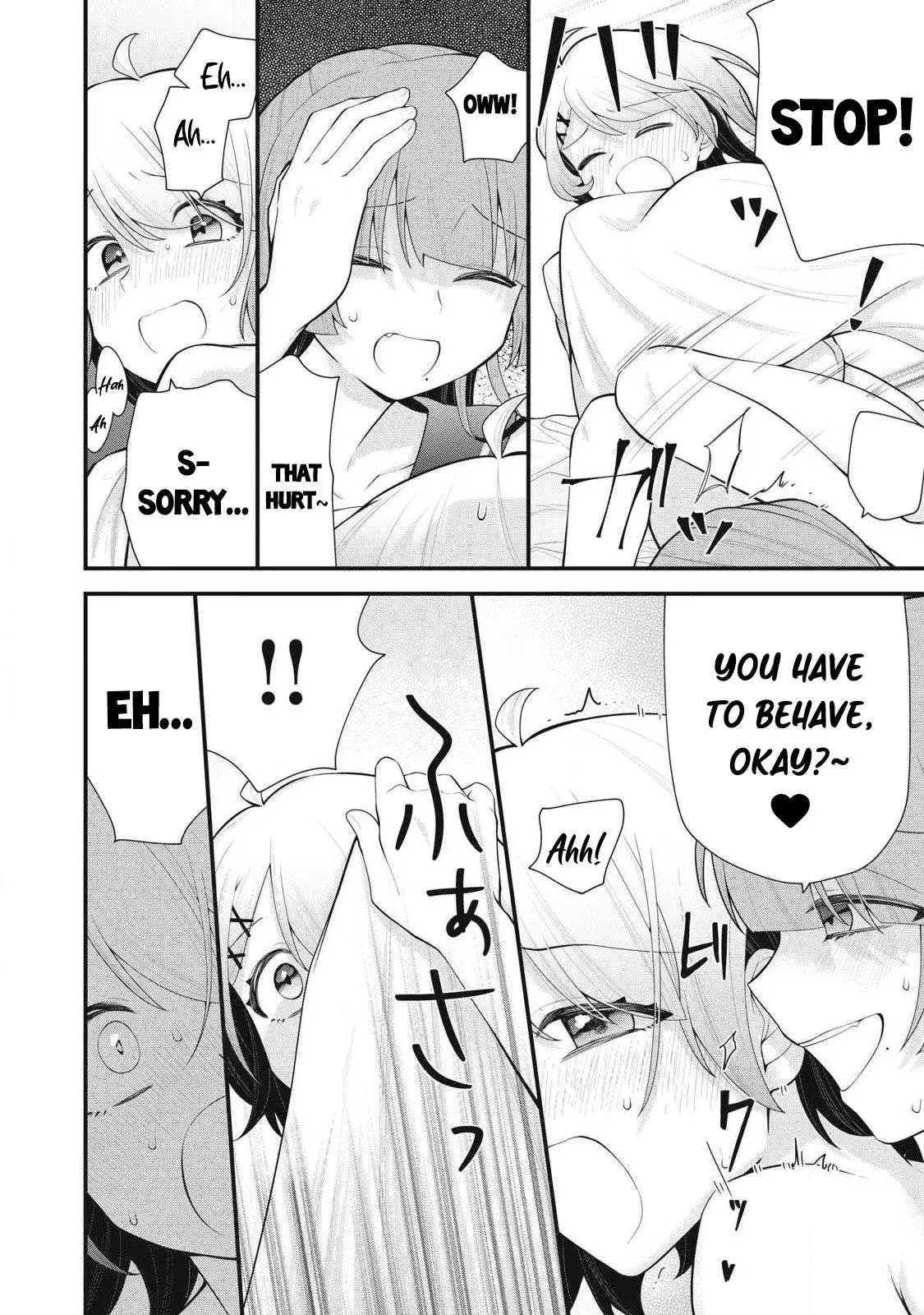 Anata no Imouto — Chapter 2 — Page 15