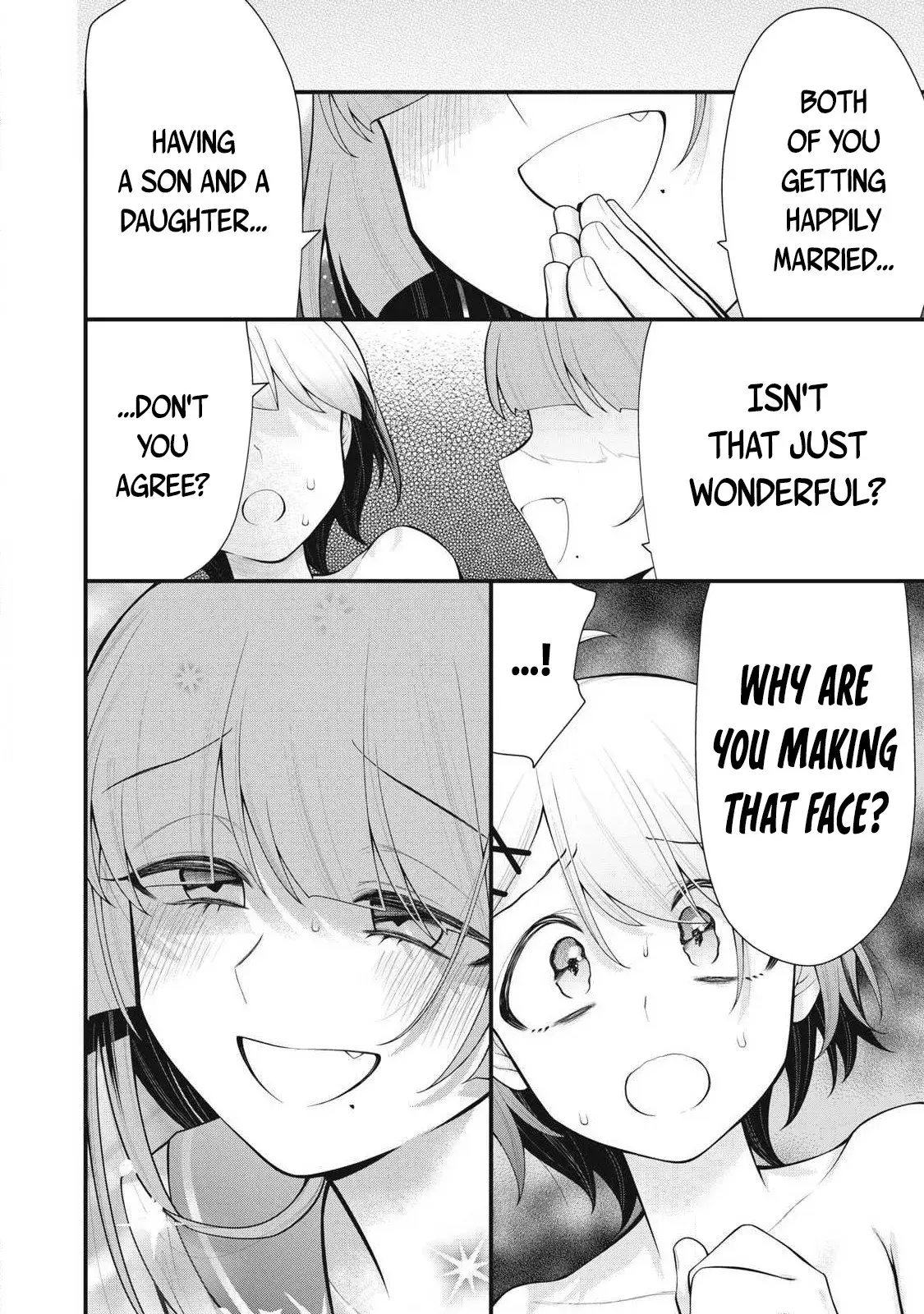 Anata no Imouto — Chapter 2 — Page 21