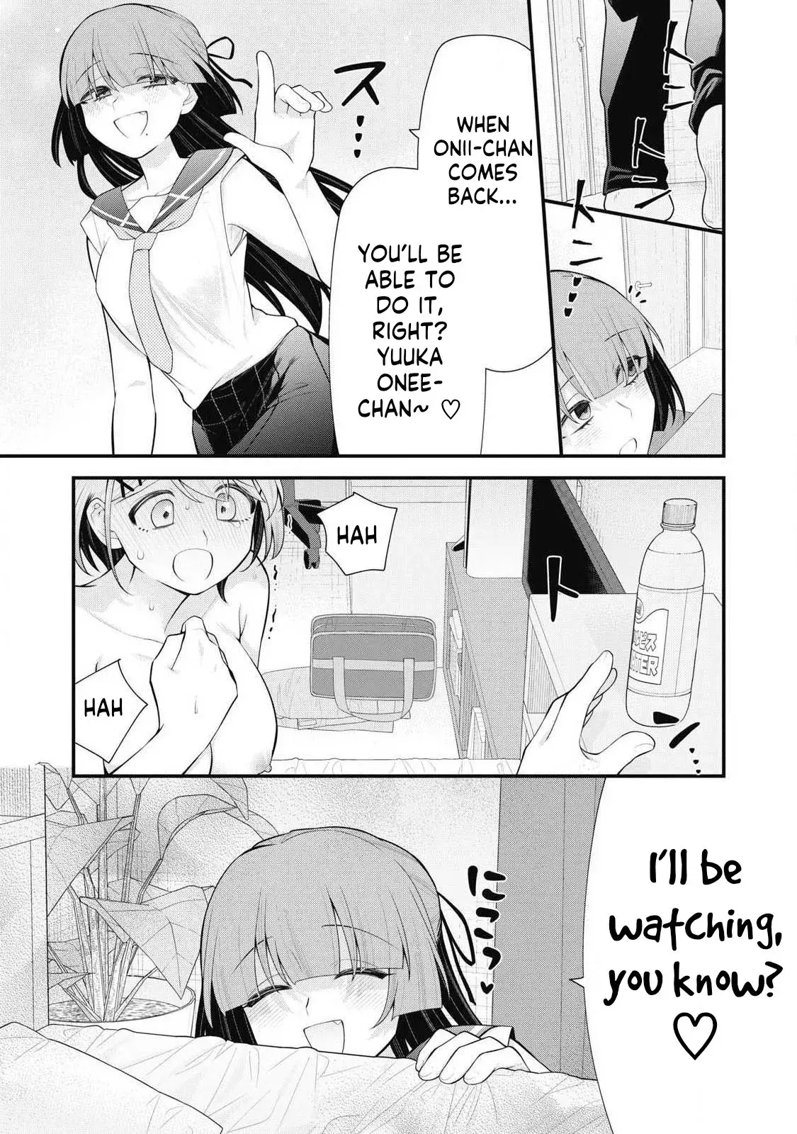 Anata no Imouto — Chapter 3 — Page 8