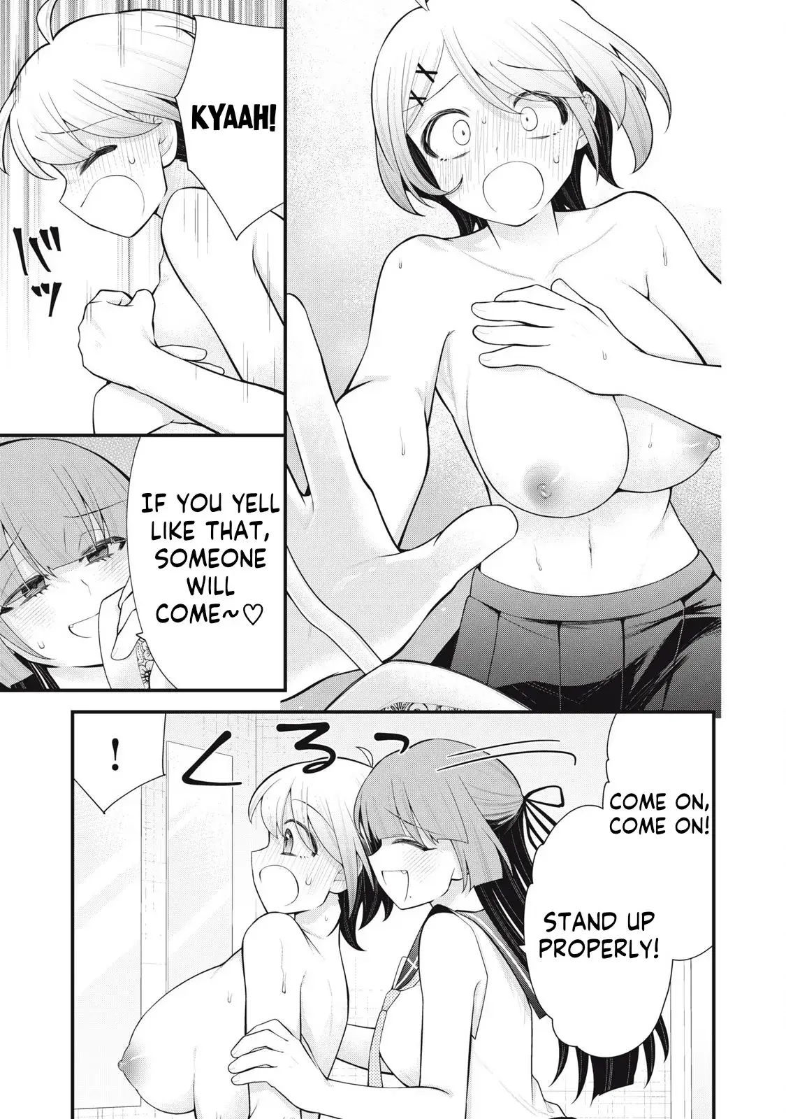 Anata no Imouto — Chapter 4 — Page 15