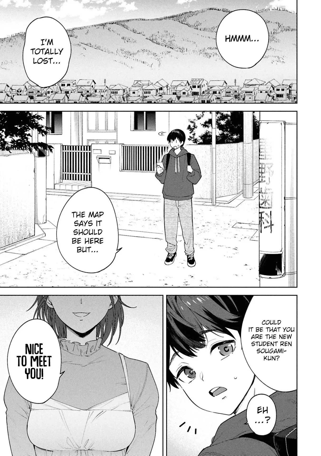 Kami e no Esa wa Kanojotachi — Chapter 1 — Page 5
