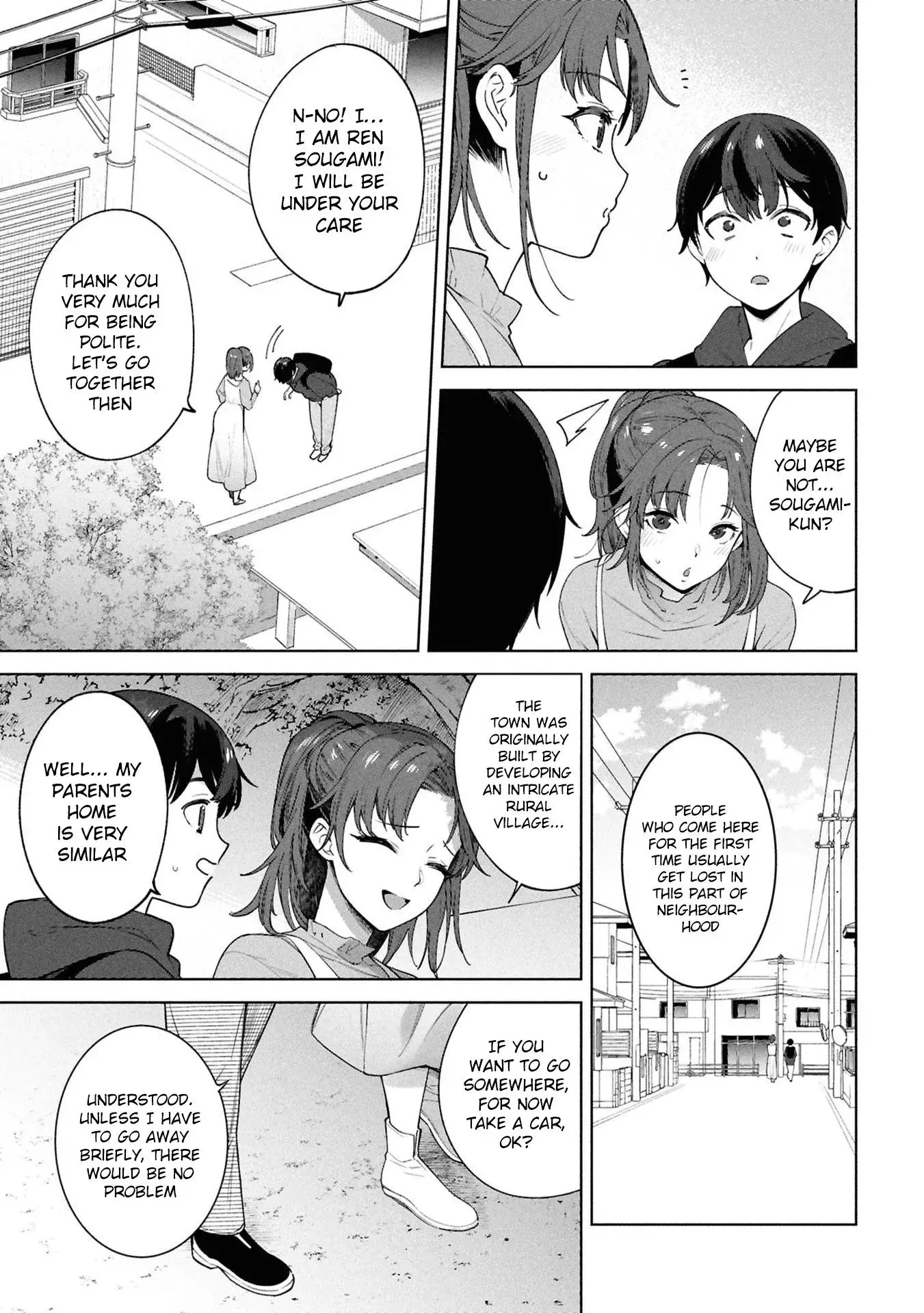 Kami e no Esa wa Kanojotachi — Chapter 1 — Page 7