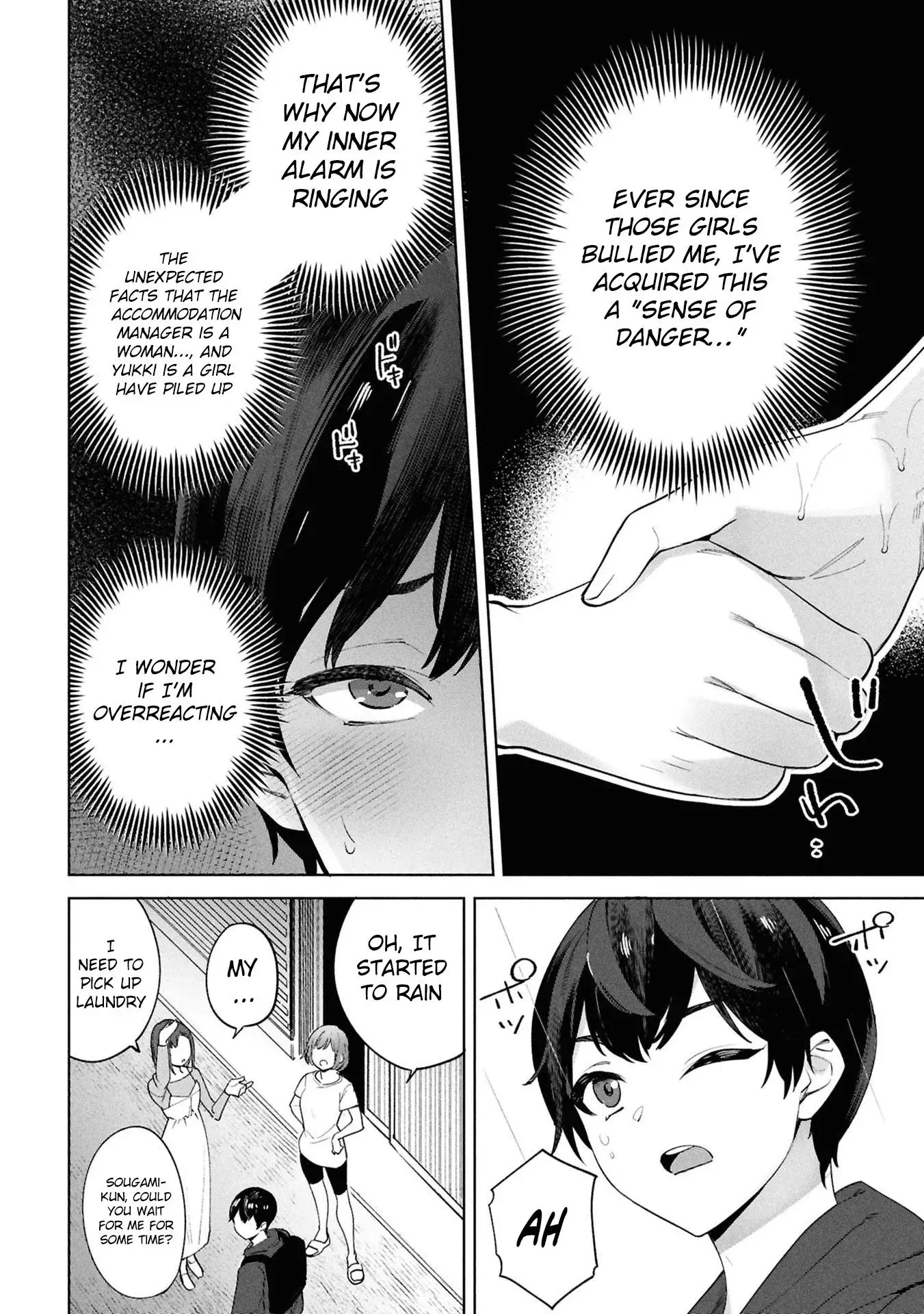 Kami e no Esa wa Kanojotachi — Chapter 1 — Page 16