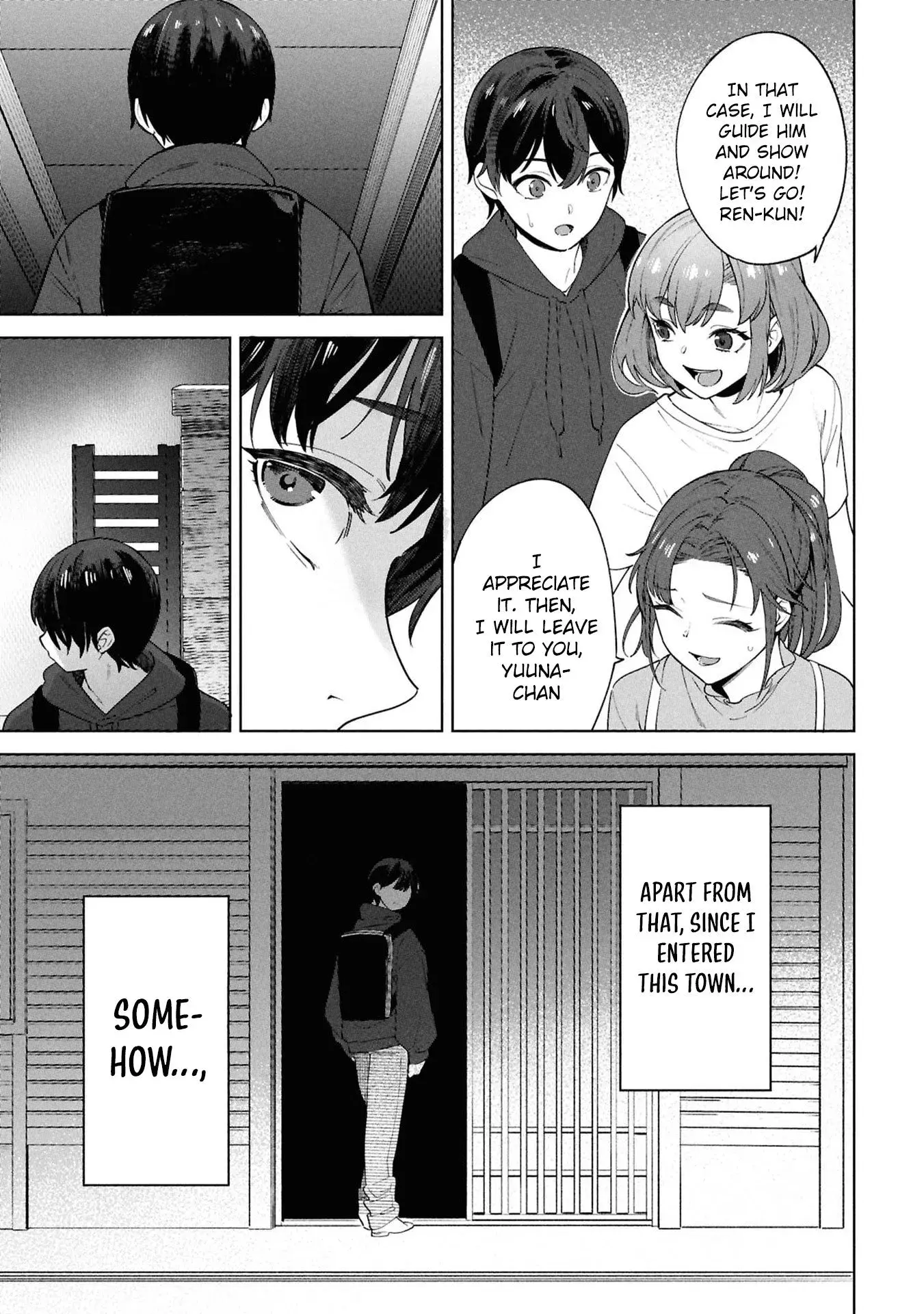 Kami e no Esa wa Kanojotachi — Chapter 1 — Page 17