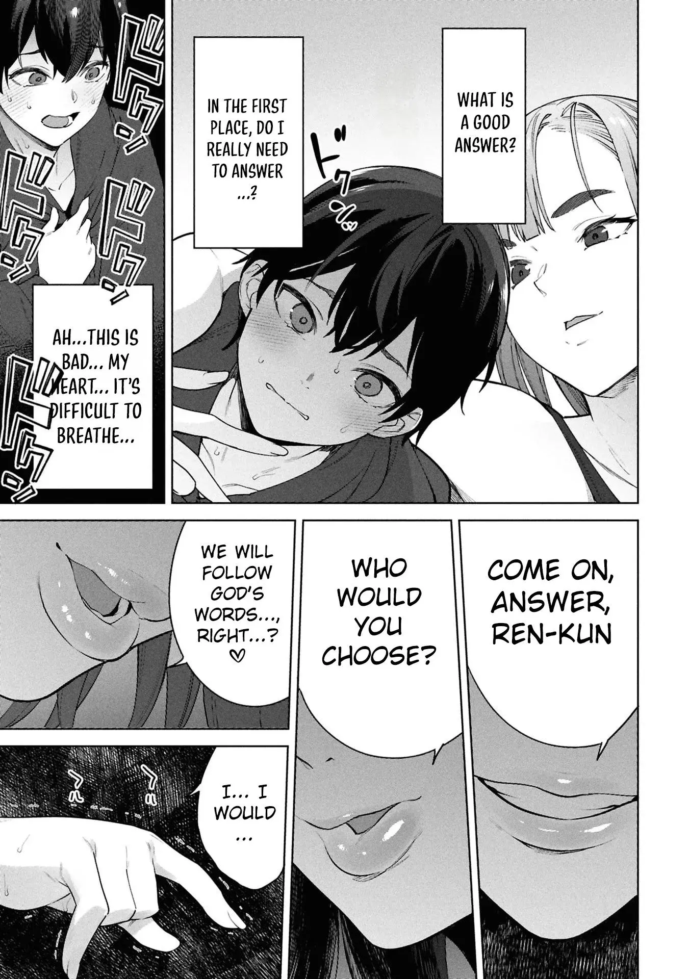 Kami e no Esa wa Kanojotachi — Chapter 1 — Page 28