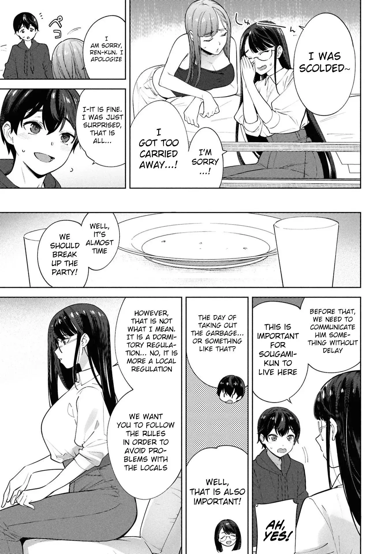 Kami e no Esa wa Kanojotachi — Chapter 1 — Page 30