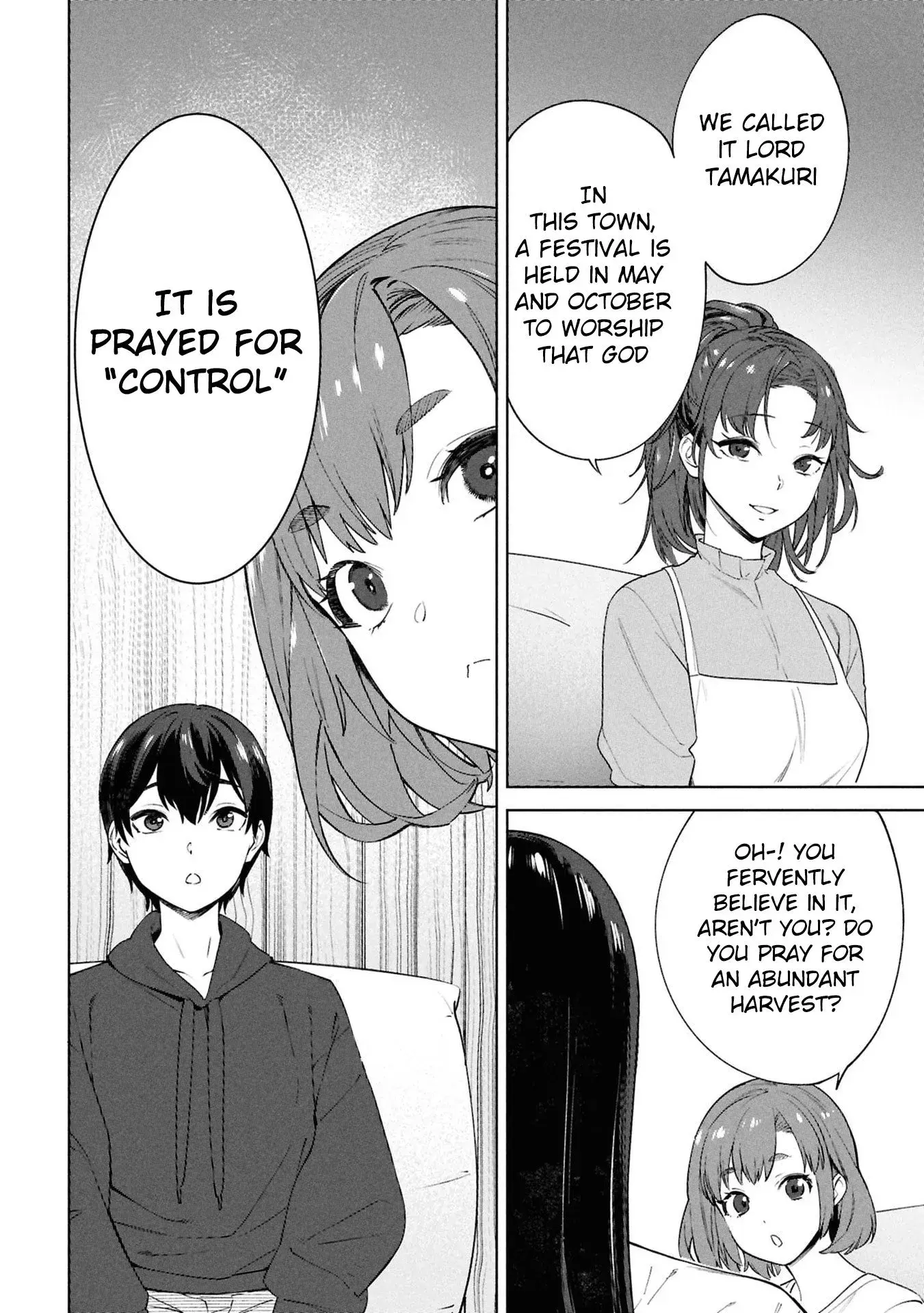 Kami e no Esa wa Kanojotachi — Chapter 1 — Page 33