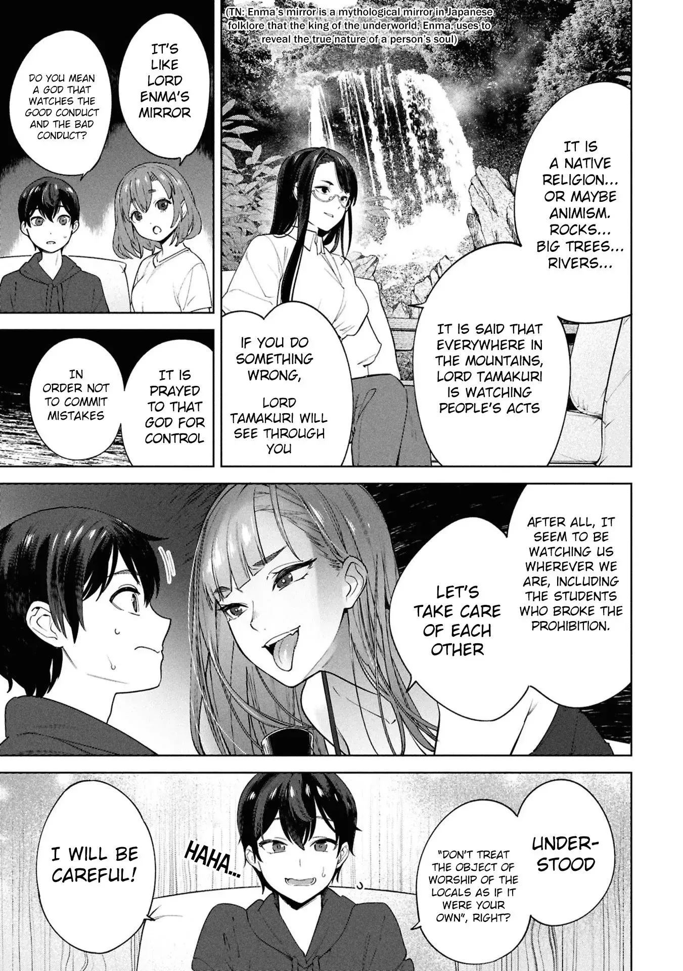 Kami e no Esa wa Kanojotachi — Chapter 1 — Page 34