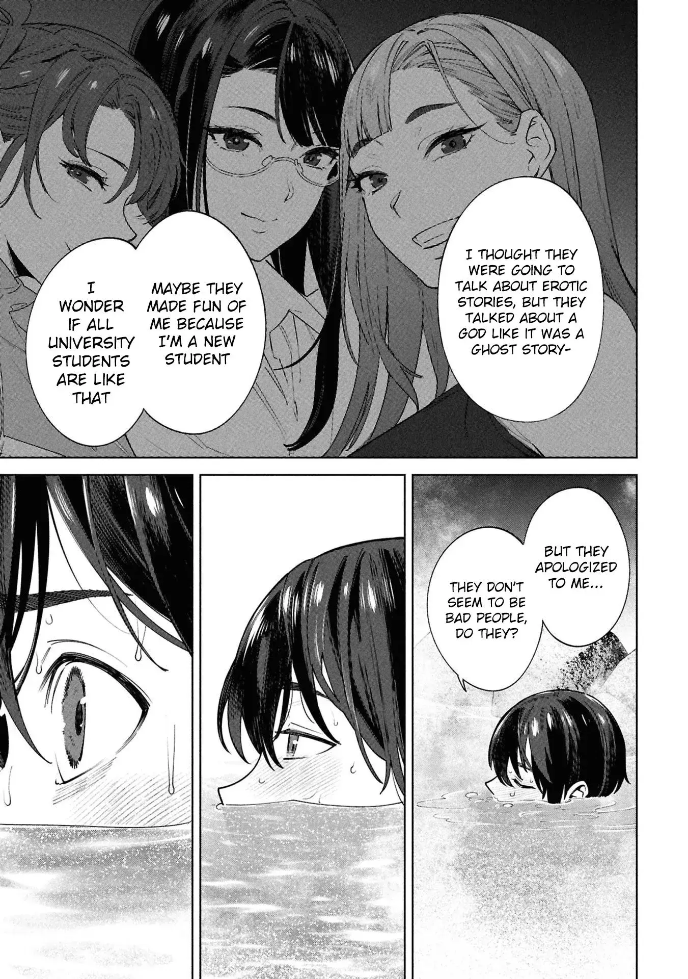 Kami e no Esa wa Kanojotachi — Chapter 1 — Page 36