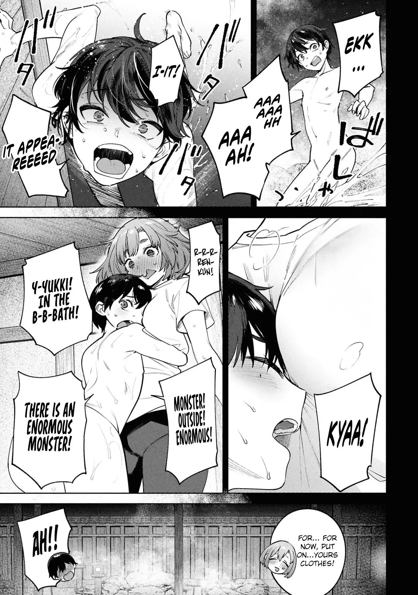 Kami e no Esa wa Kanojotachi — Chapter 1 — Page 38