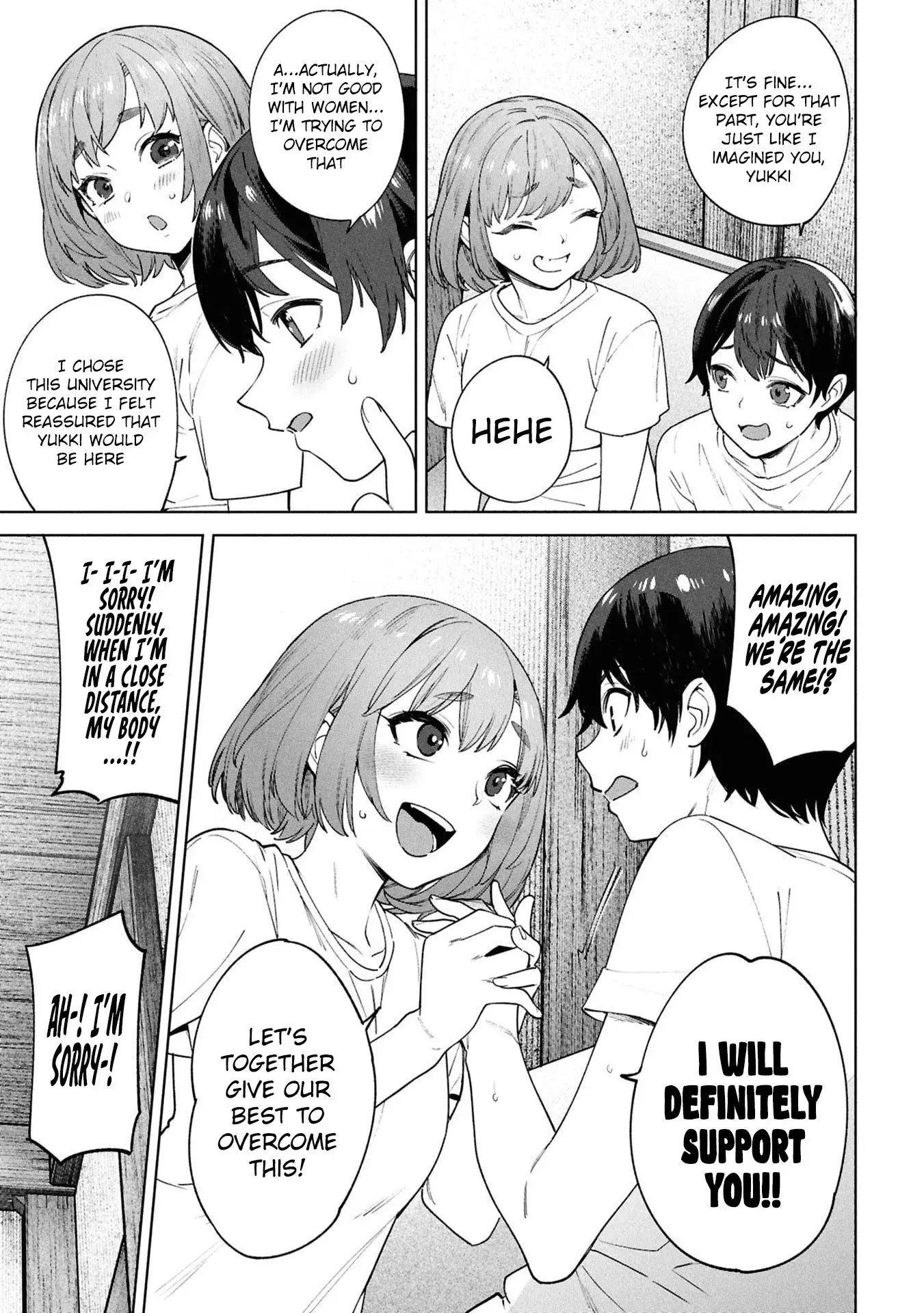 Kami e no Esa wa Kanojotachi — Chapter 1 — Page 42