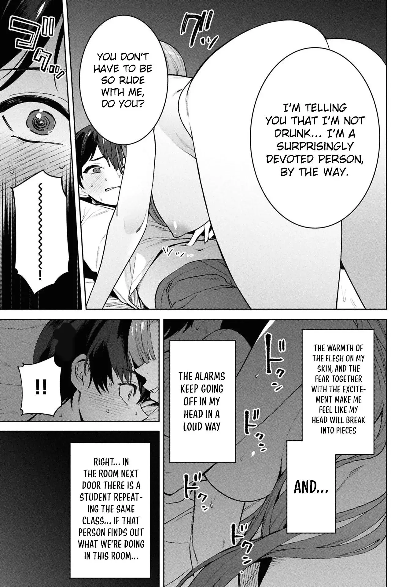Kami e no Esa wa Kanojotachi — Chapter 1 — Page 48