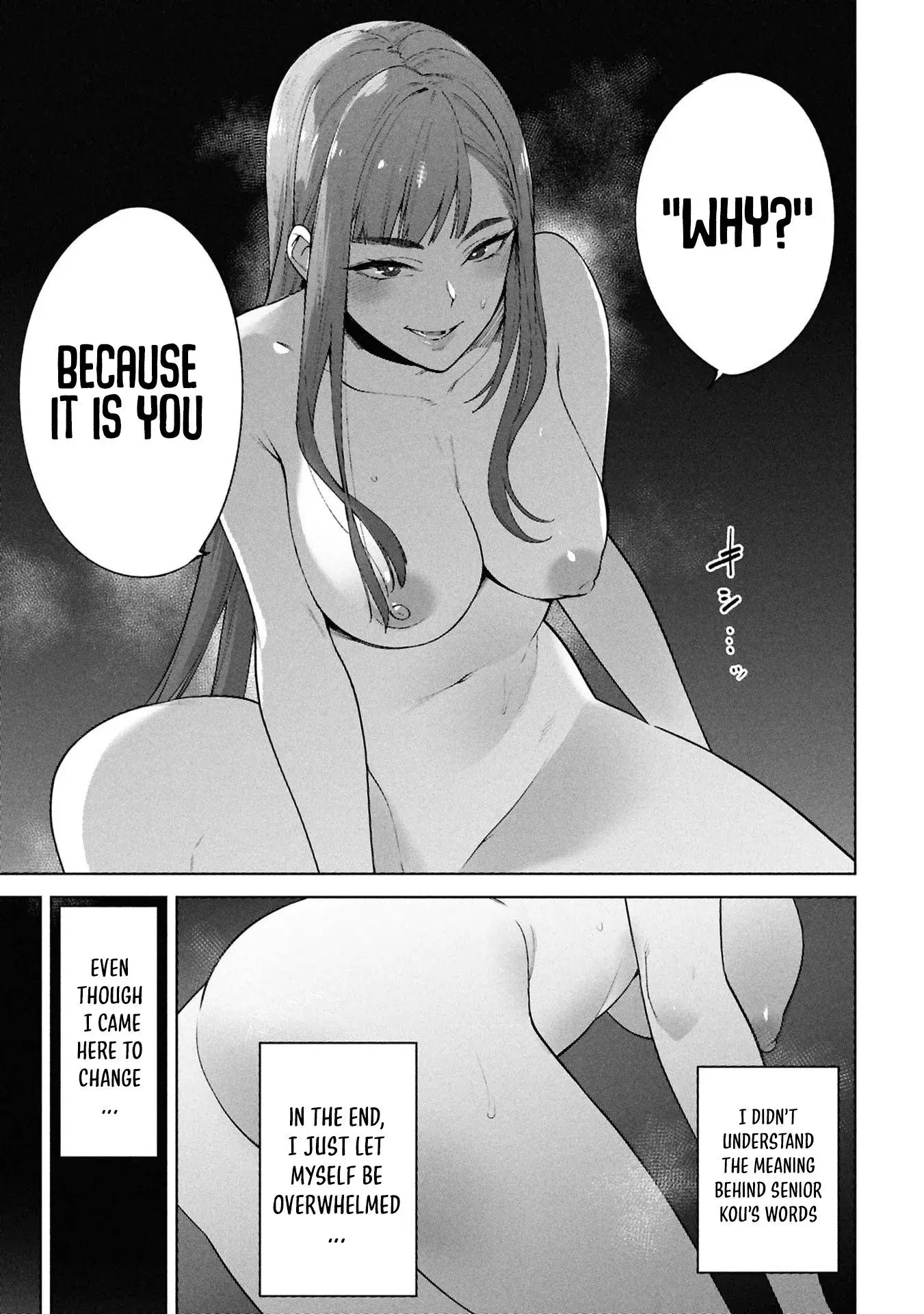 Kami e no Esa wa Kanojotachi — Chapter 1 — Page 54